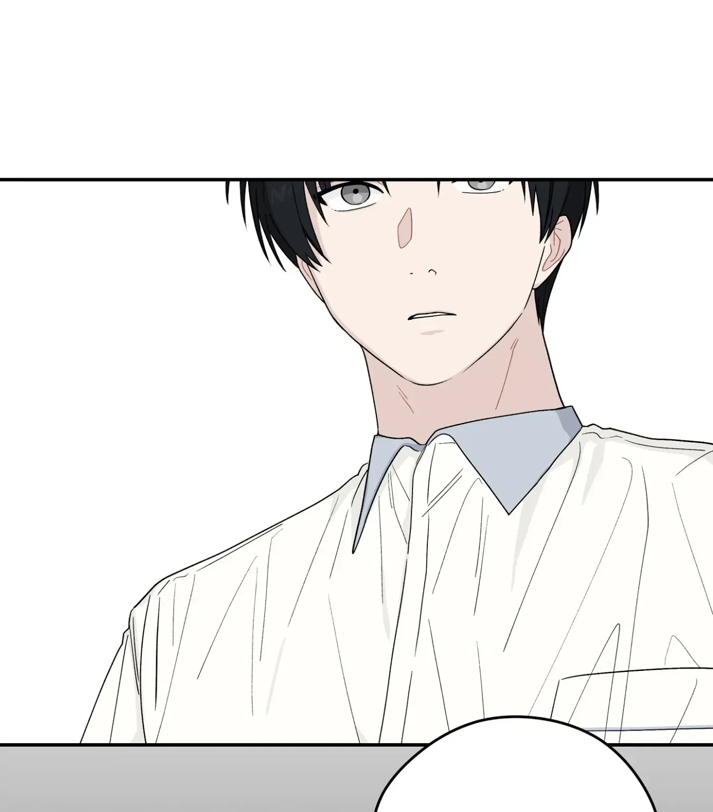 Read SOS! Fledgling Report chapter 40 image 86 on Lezhin