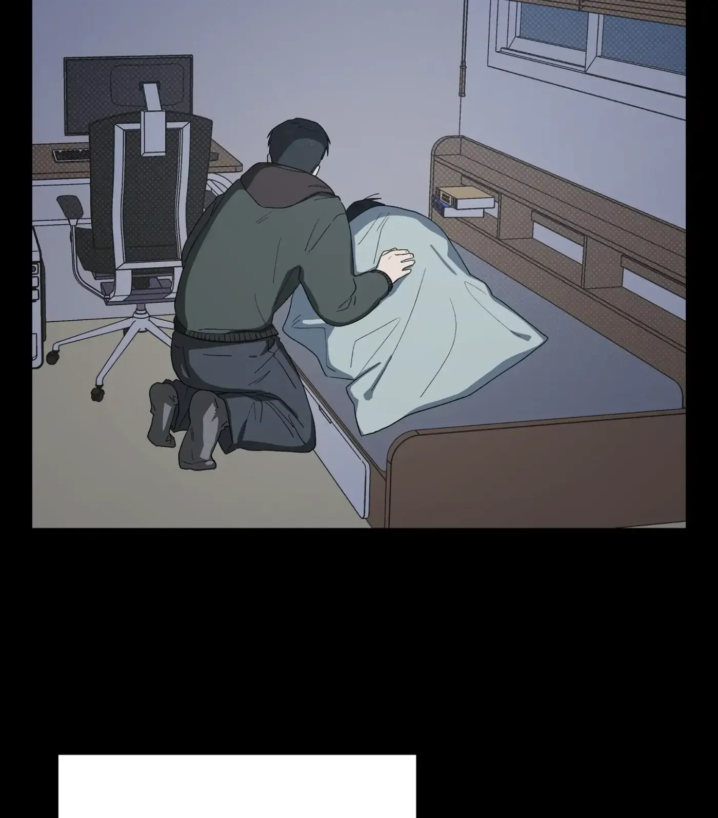Read SOS! Fledgling Report chapter 40 image 90 on Lezhin