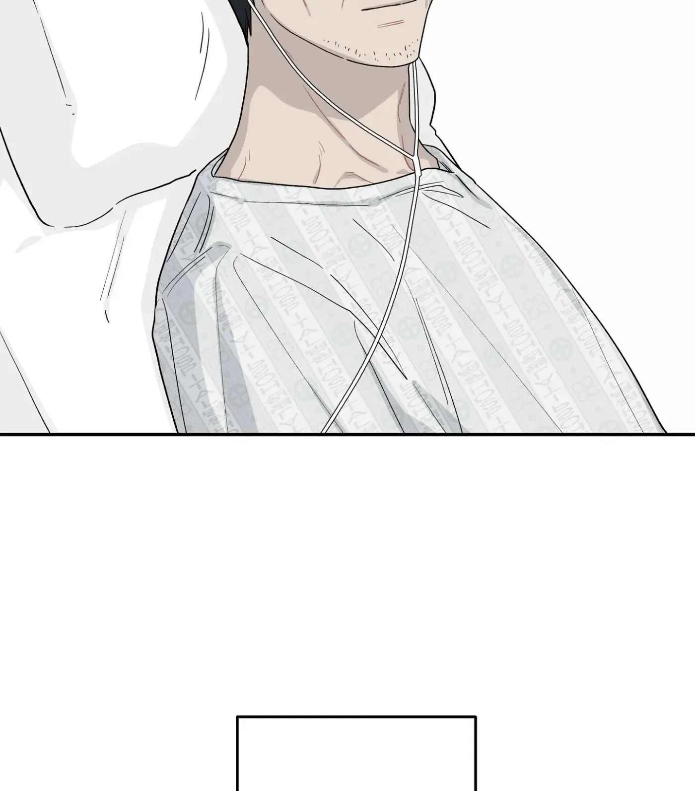 Read SOS! Fledgling Report chapter 40 image 94 on Lezhin