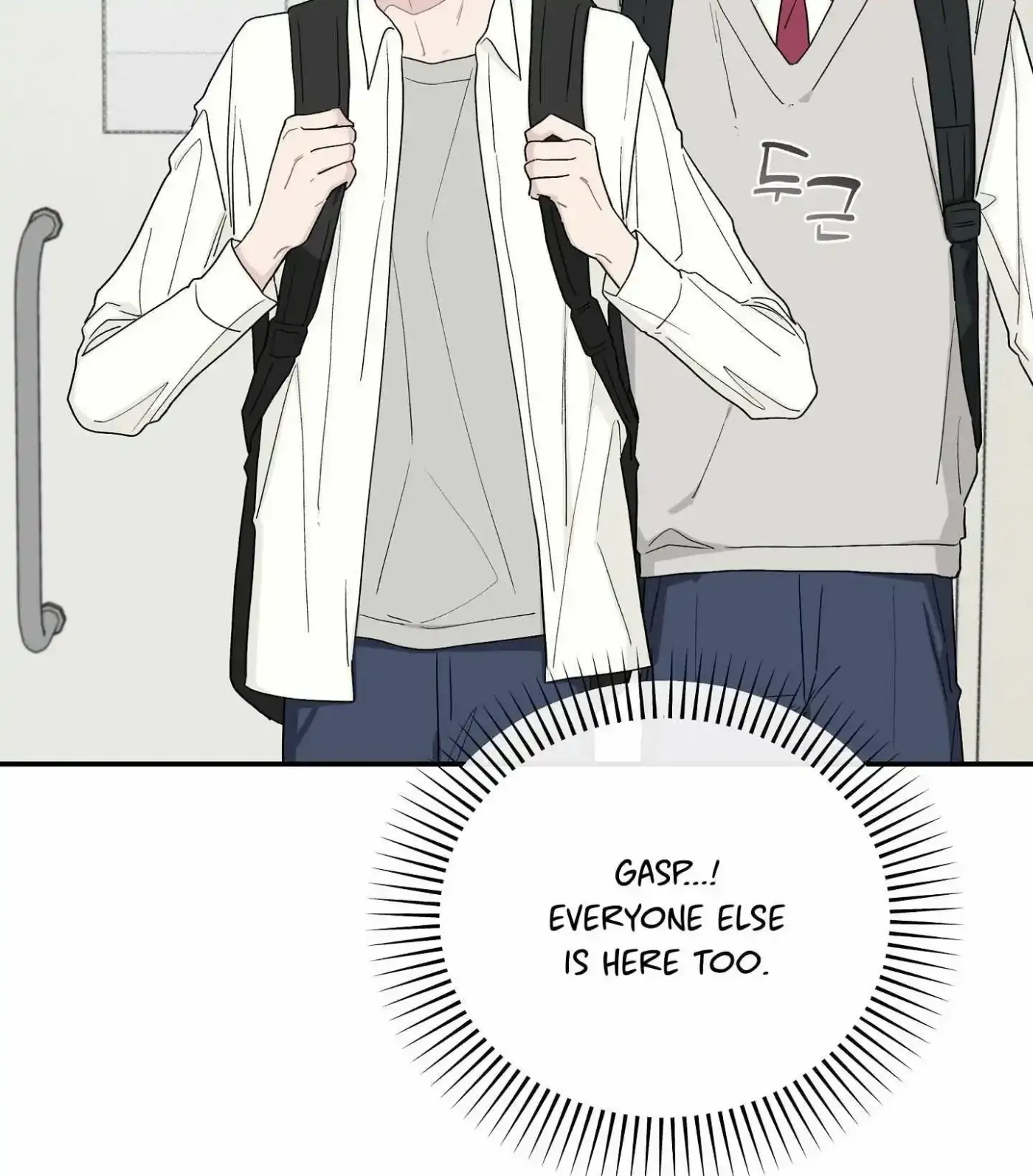 Read SOS! Fledgling Report chapter 41 image 11 on Lezhin