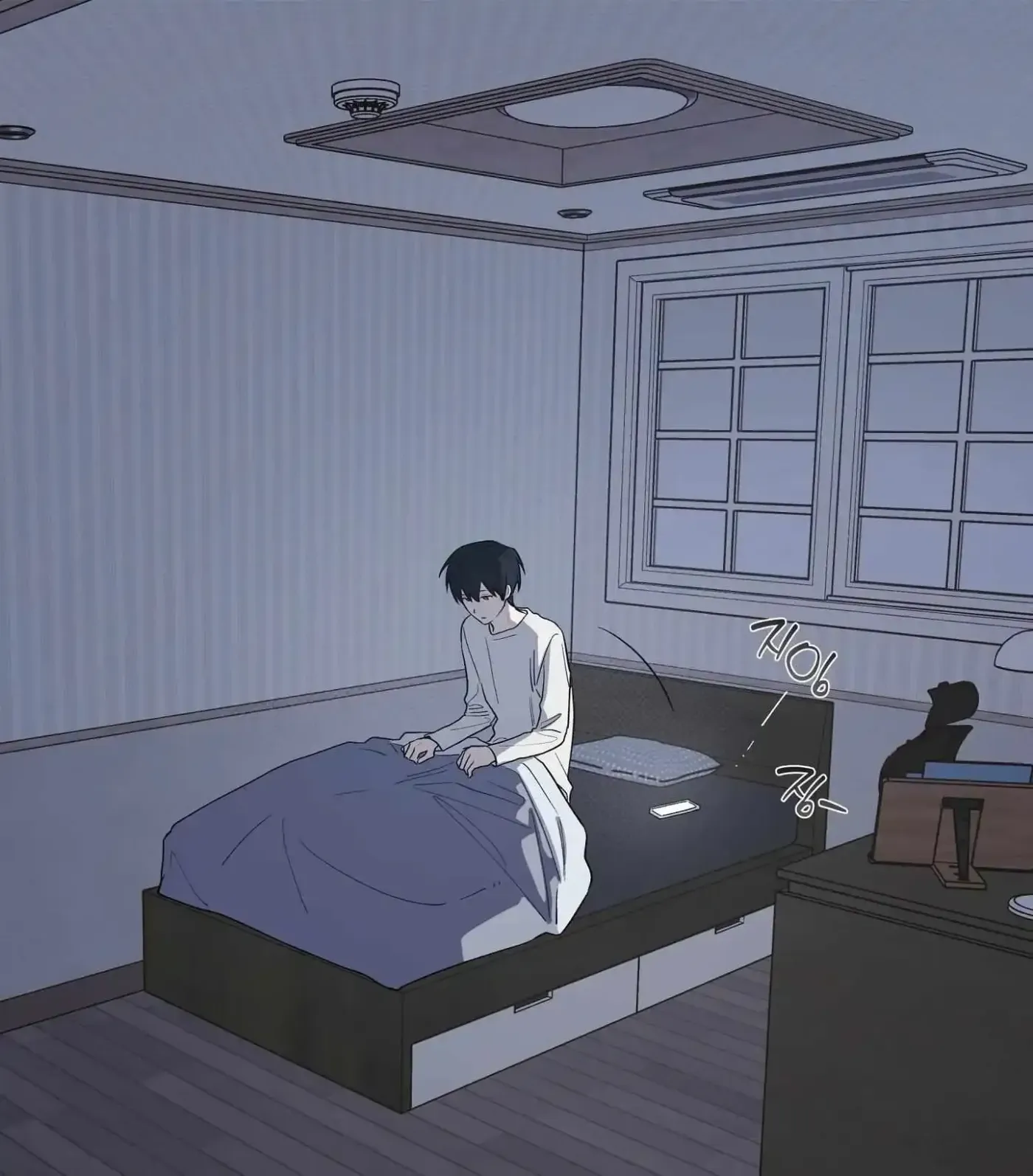 Read SOS! Fledgling Report chapter 41 image 123 on Lezhin