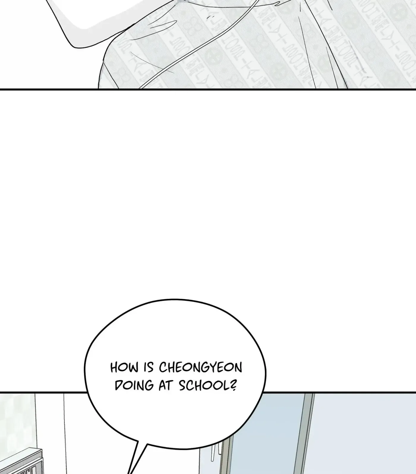 Read SOS! Fledgling Report chapter 41 image 16 on Lezhin