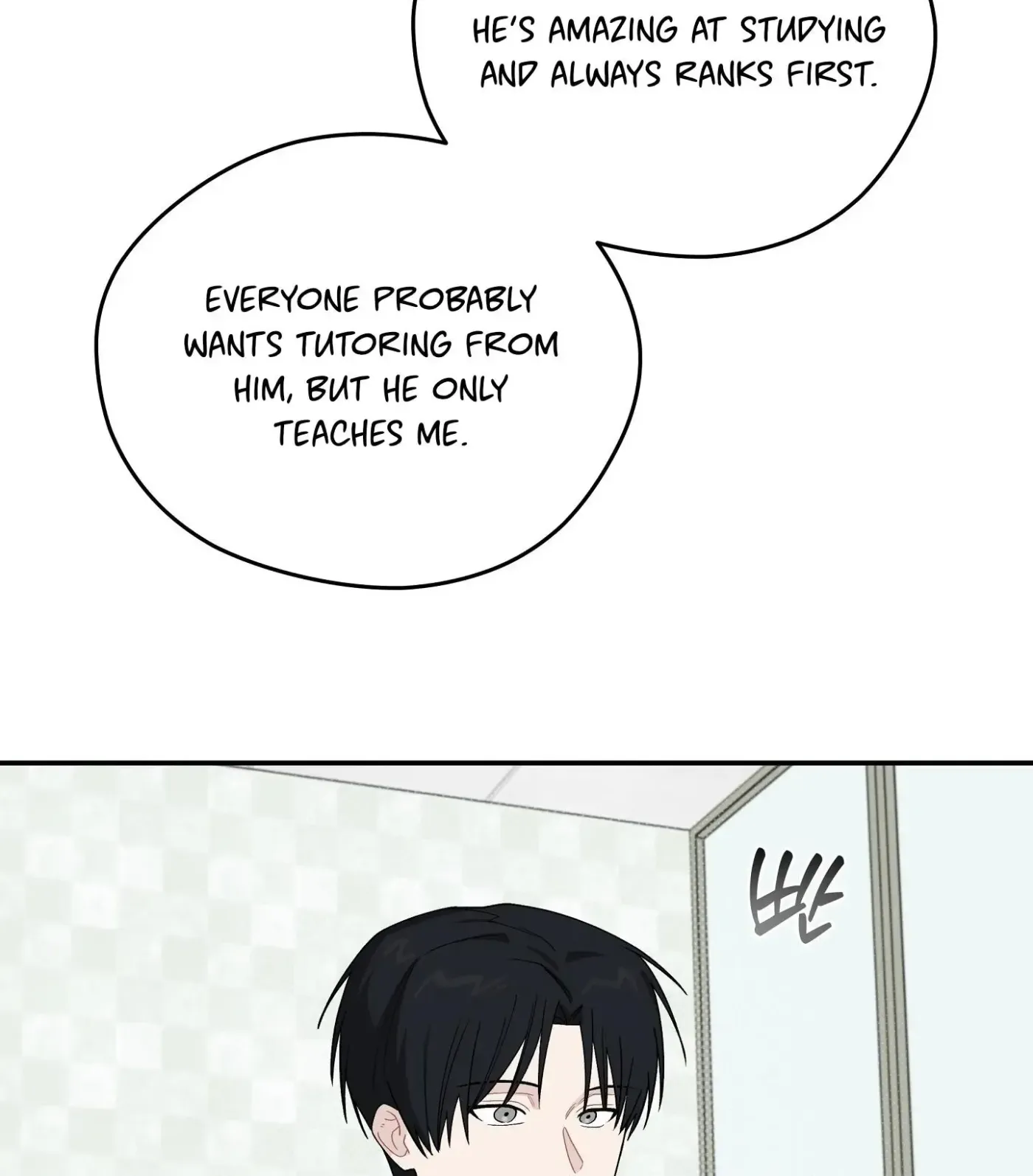 Read SOS! Fledgling Report chapter 41 image 18 on Lezhin