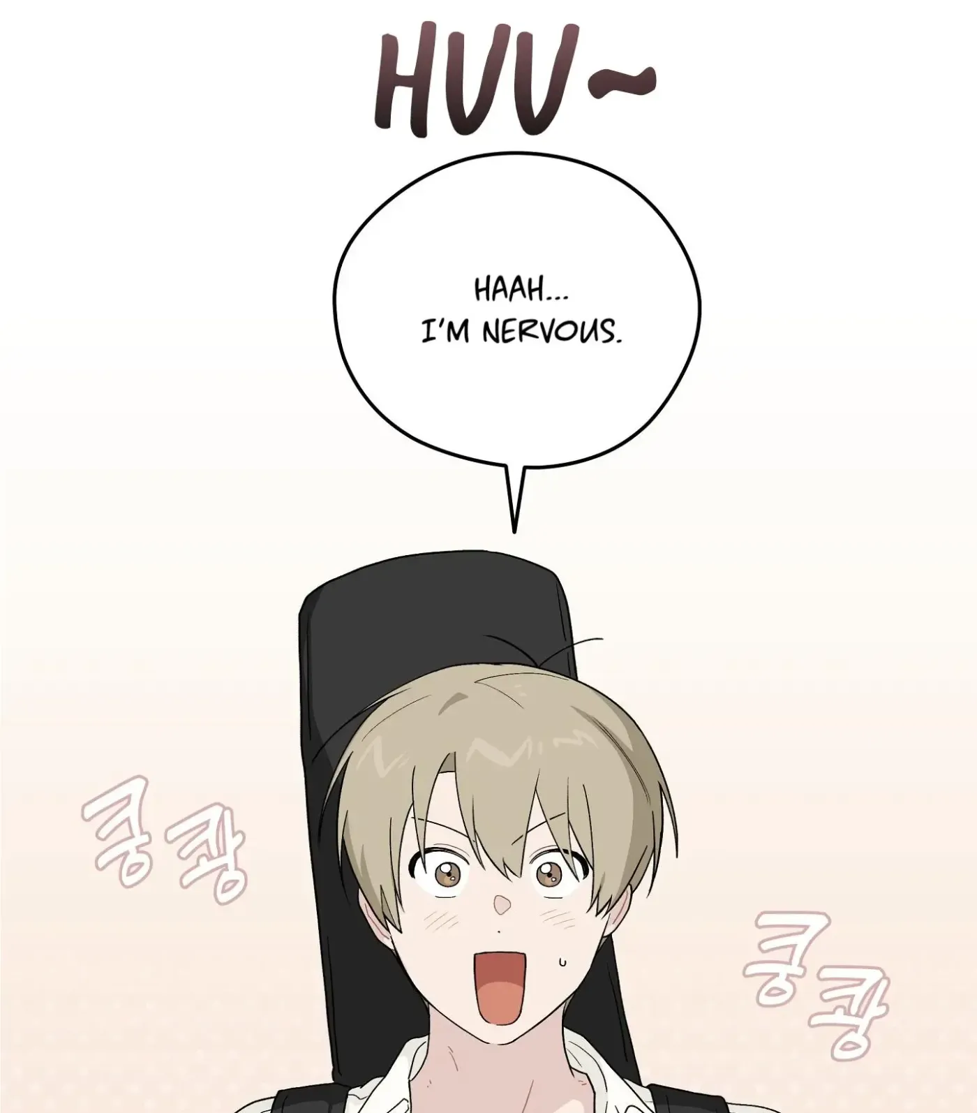 Read SOS! Fledgling Report chapter 41 image 2 on Lezhin