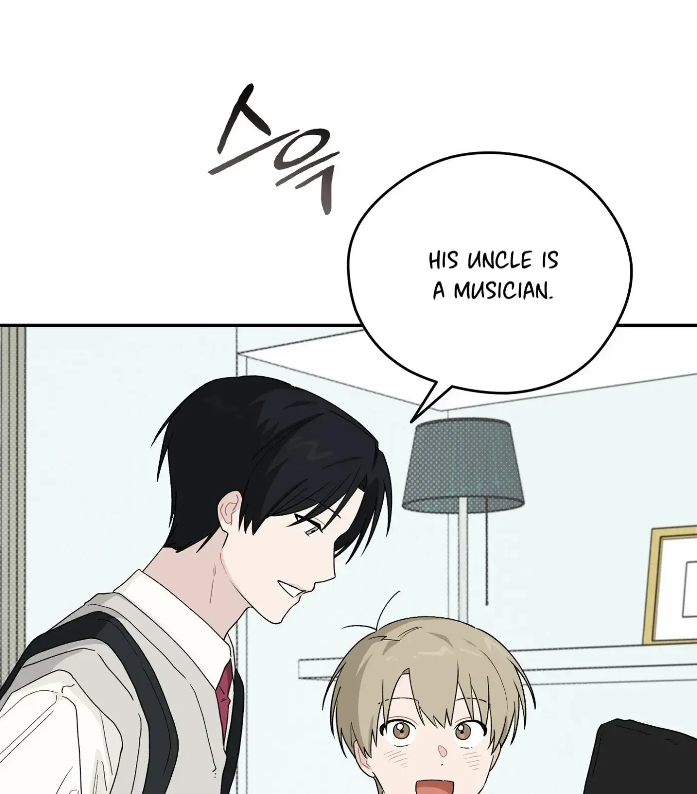 Read SOS! Fledgling Report chapter 41 image 22 on Lezhin