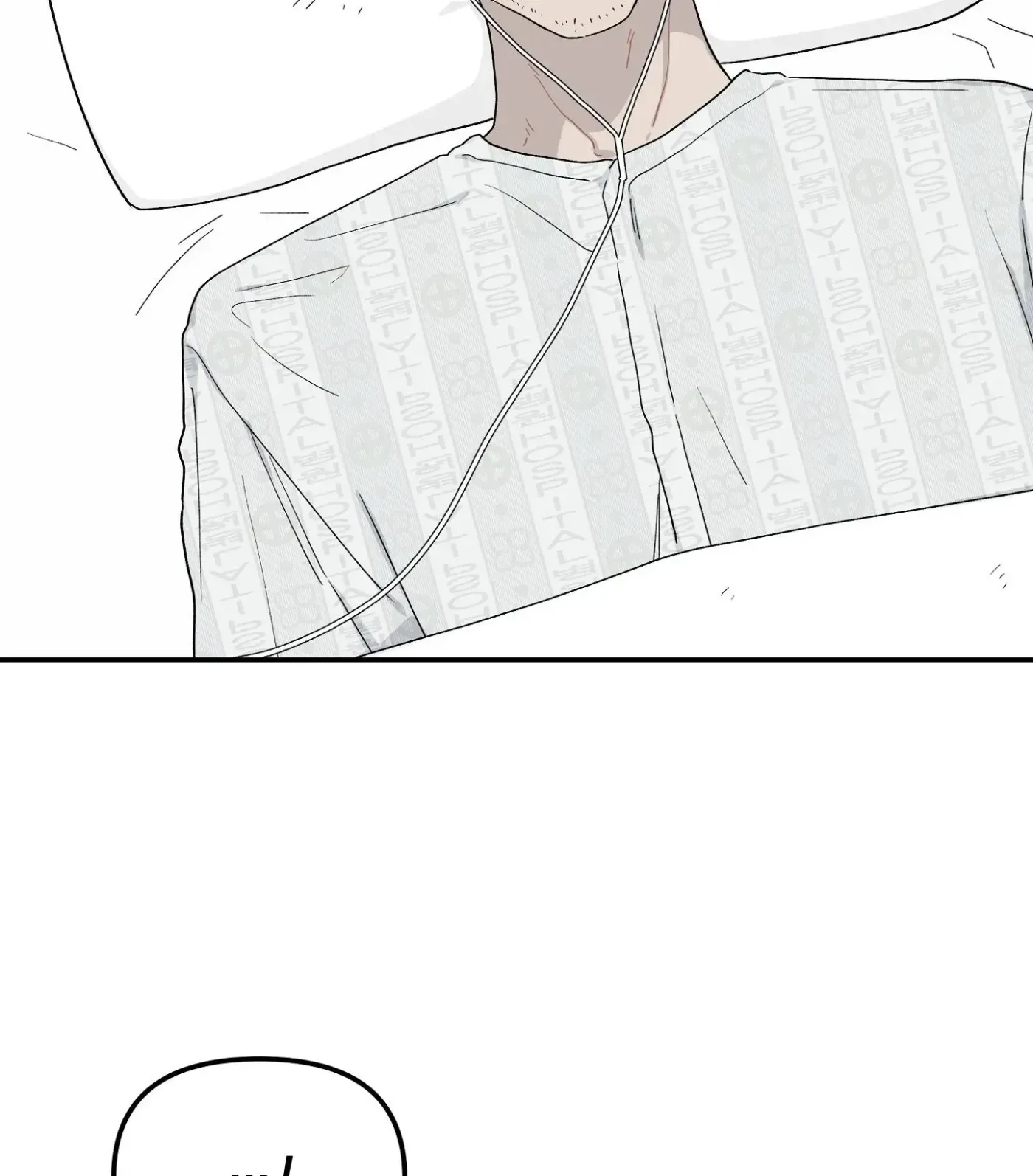 Read SOS! Fledgling Report chapter 41 image 25 on Lezhin