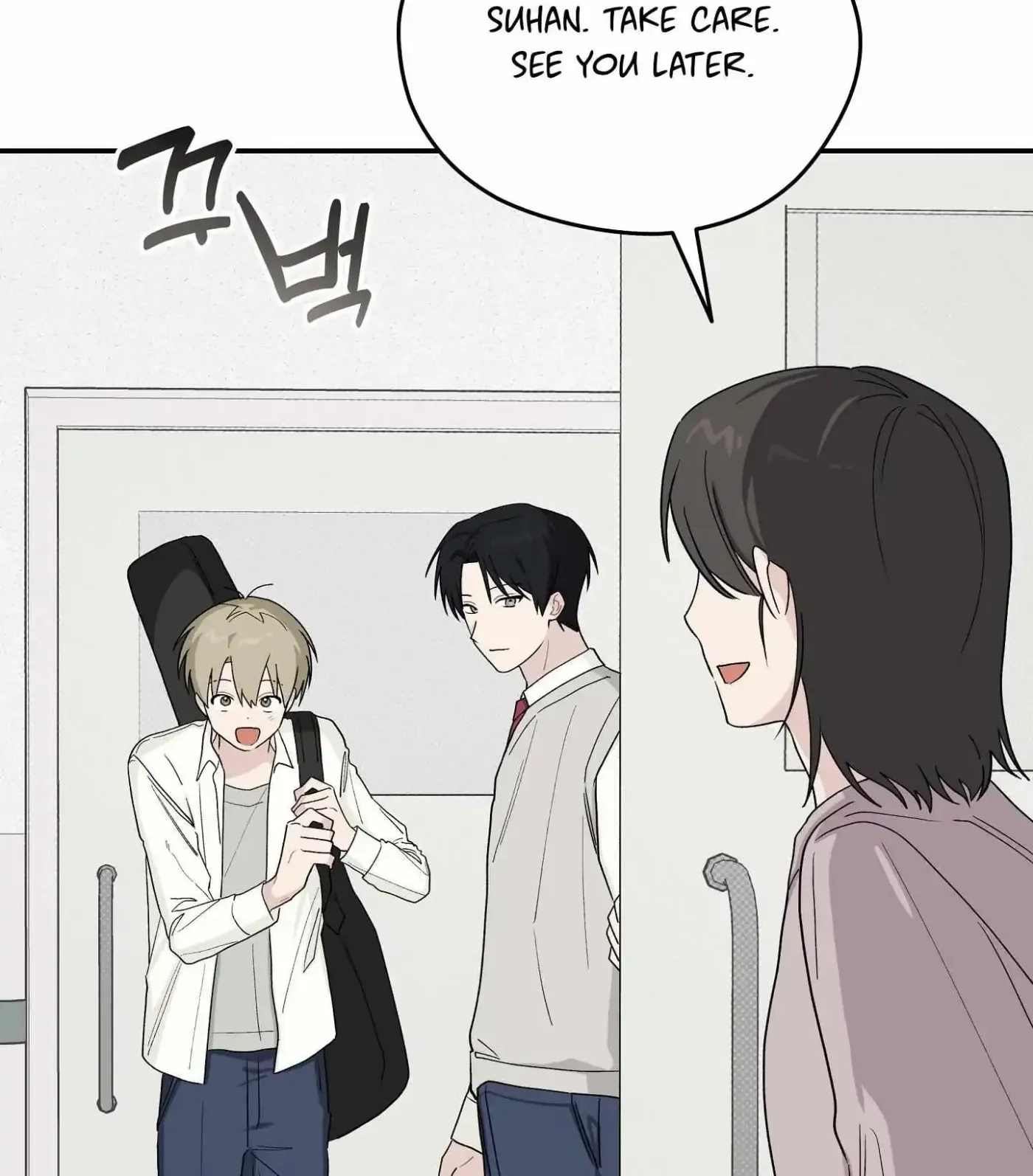 Read SOS! Fledgling Report chapter 41 image 34 on Lezhin