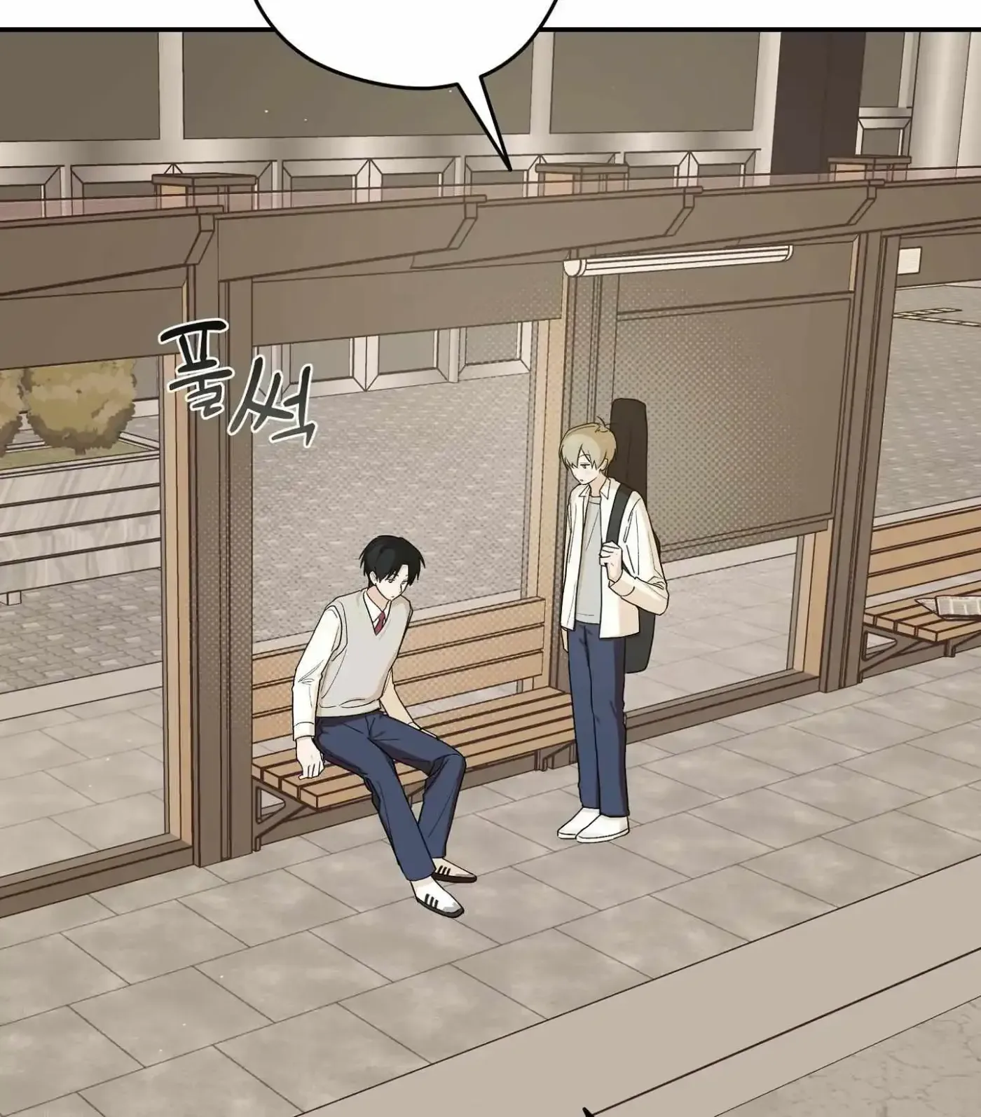 Read SOS! Fledgling Report chapter 41 image 41 on Lezhin
