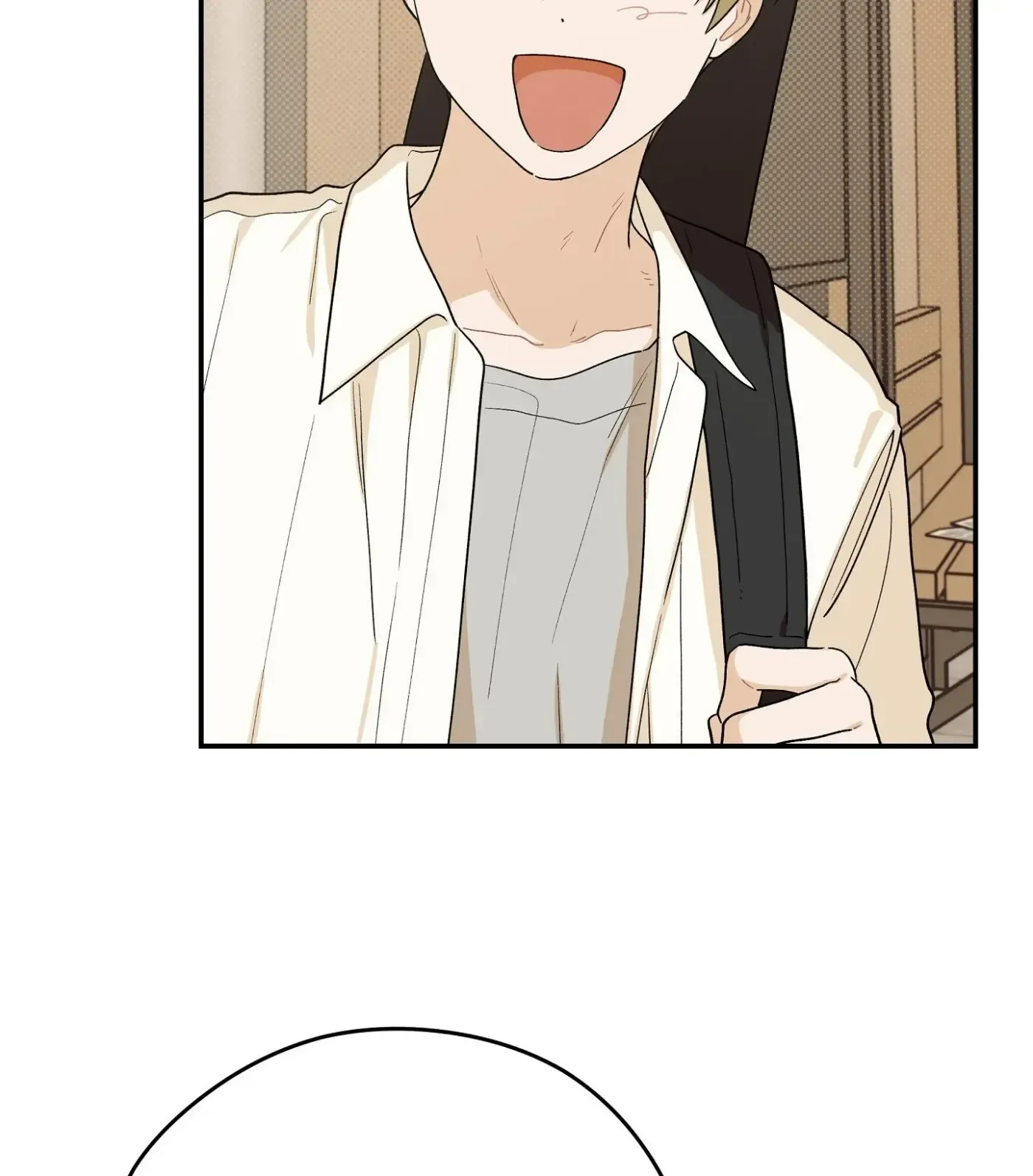Read SOS! Fledgling Report chapter 41 image 45 on Lezhin