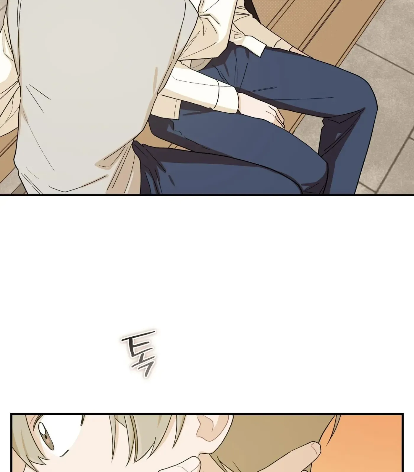 Read SOS! Fledgling Report chapter 41 image 58 on Lezhin