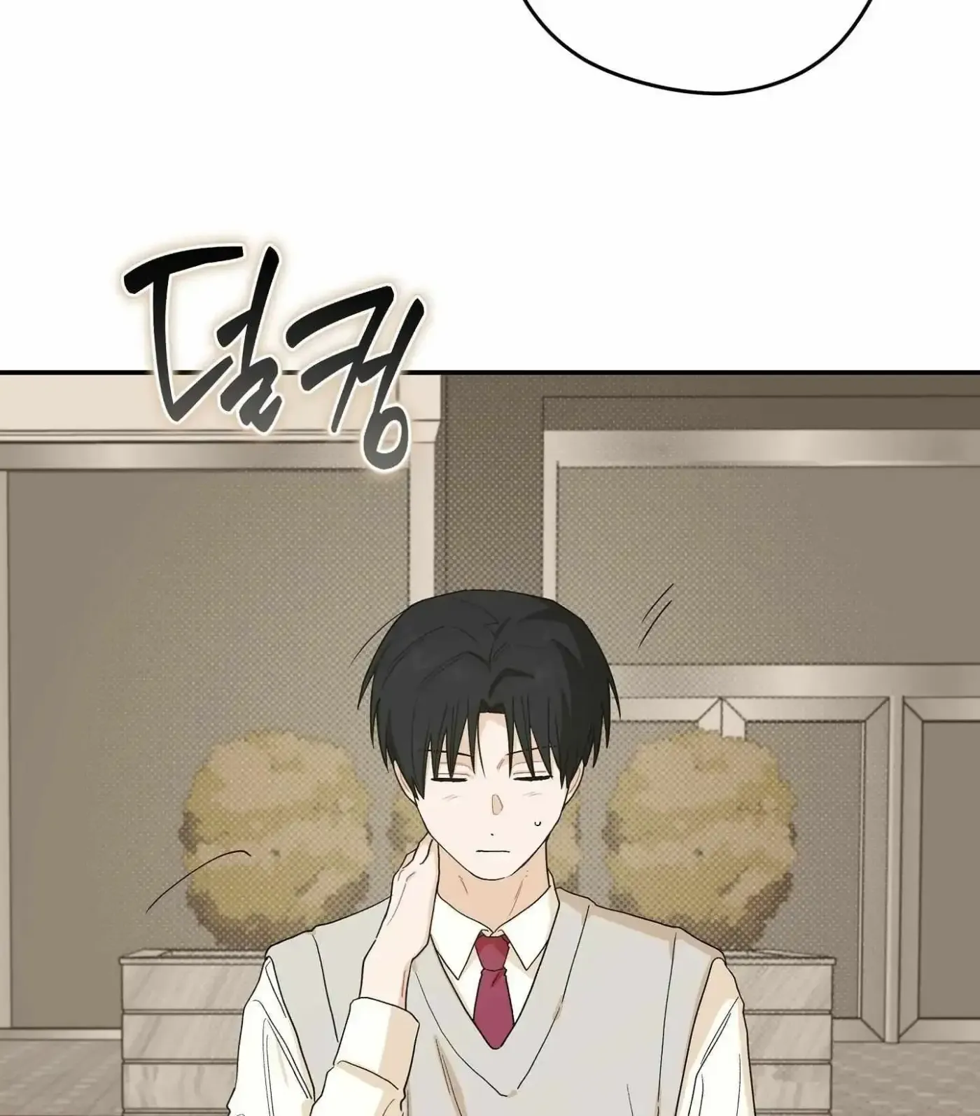 Read SOS! Fledgling Report chapter 41 image 67 on Lezhin
