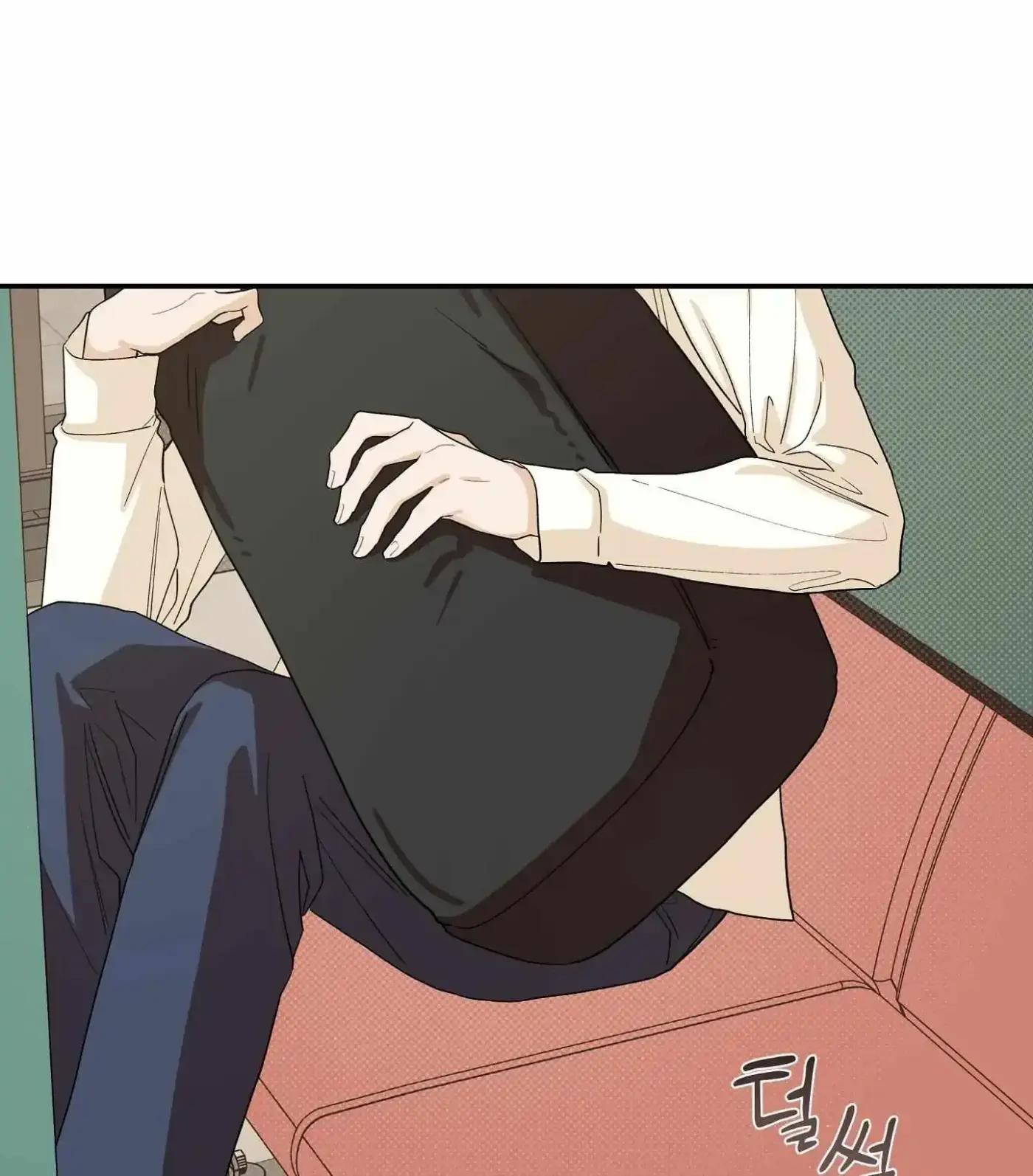 Read SOS! Fledgling Report chapter 41 image 78 on Lezhin