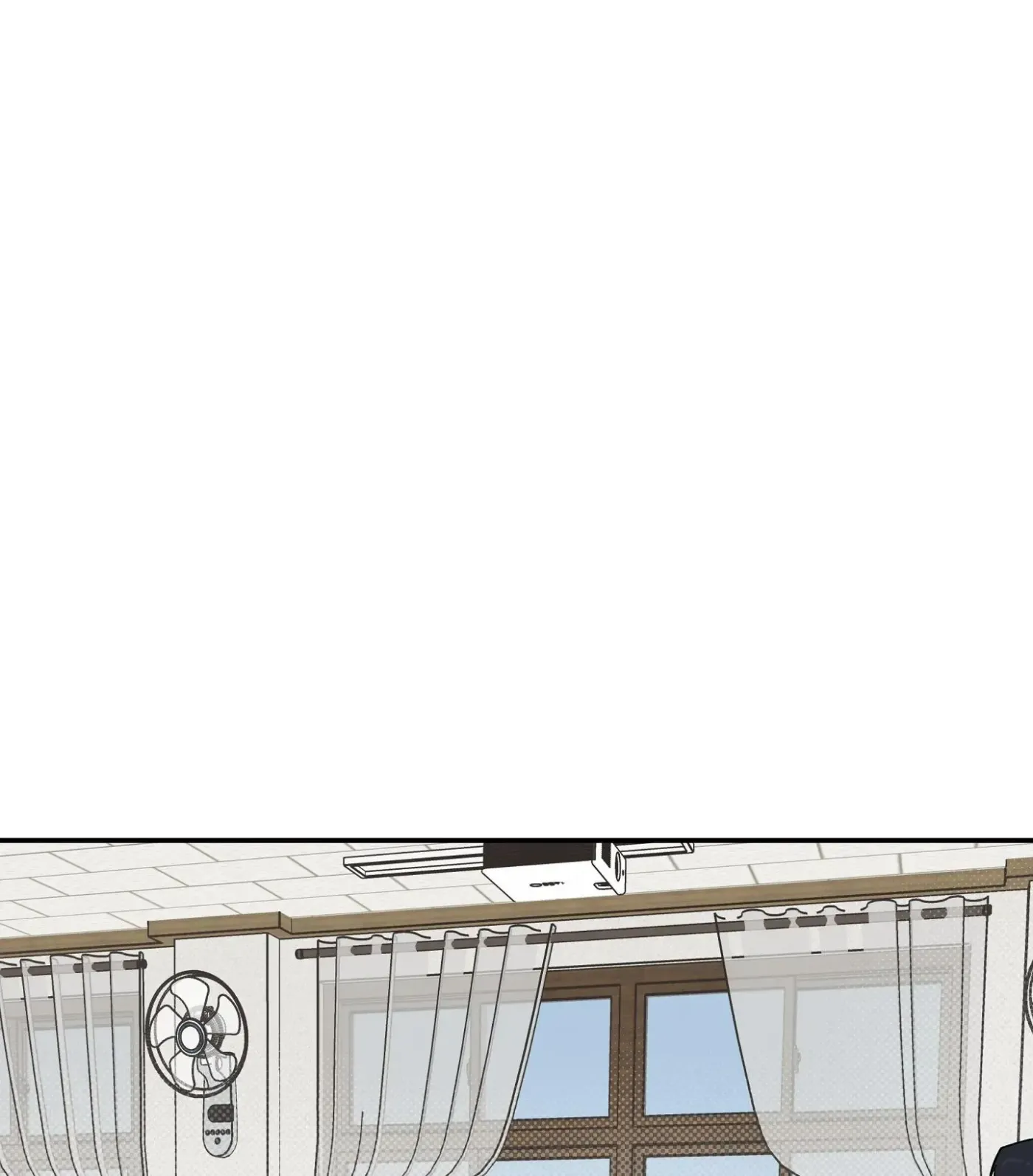 Read SOS! Fledgling Report chapter 41 image 82 on Lezhin