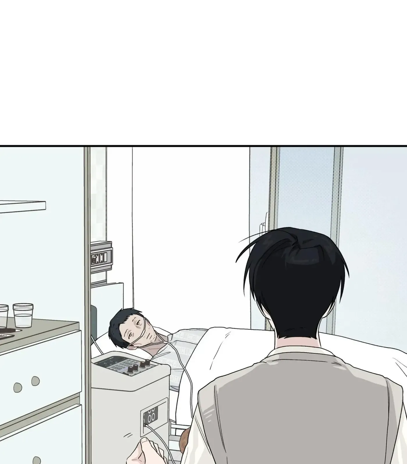 Read SOS! Fledgling Report chapter 41 image 84 on Lezhin