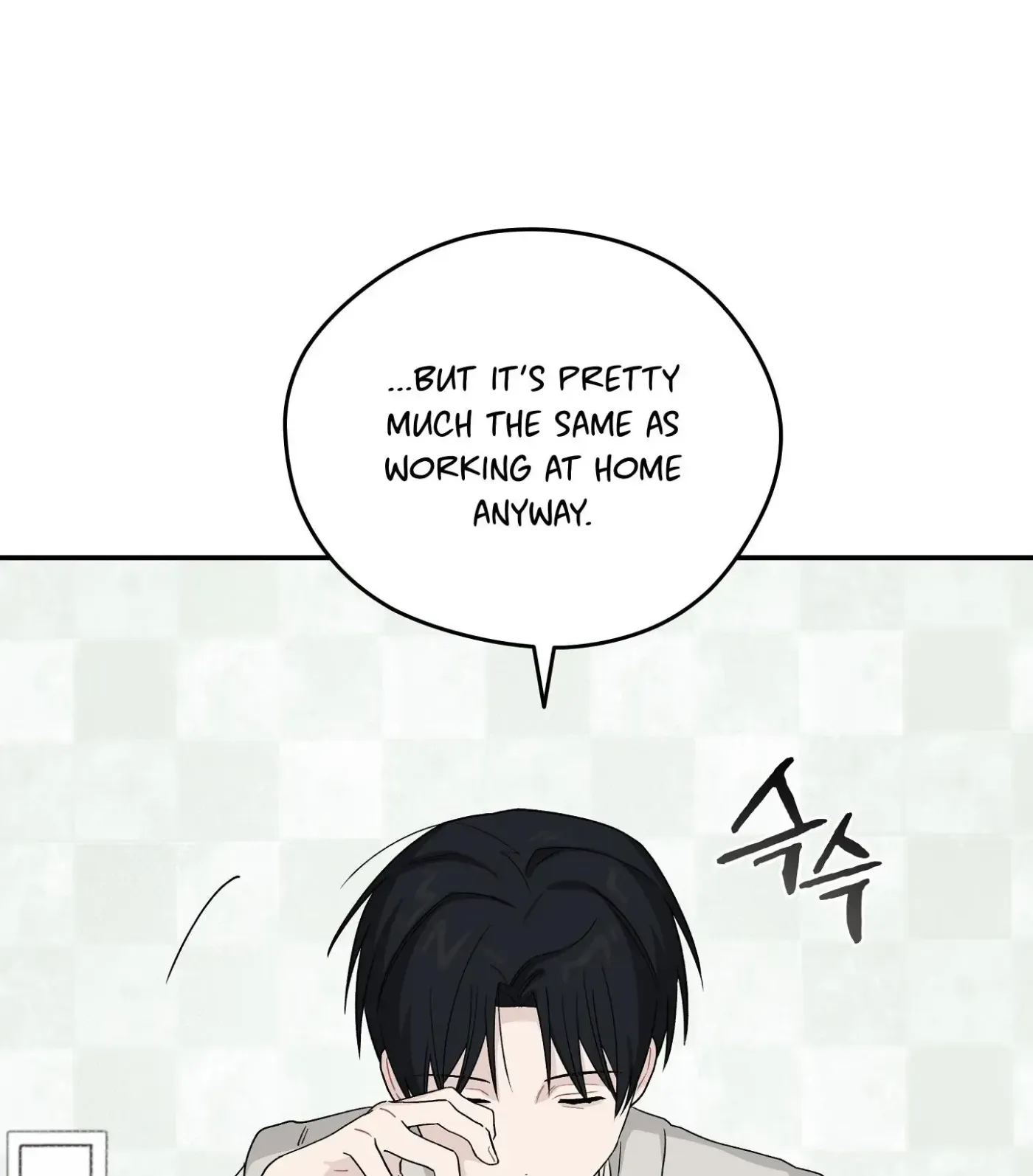 Read SOS! Fledgling Report chapter 41 image 90 on Lezhin