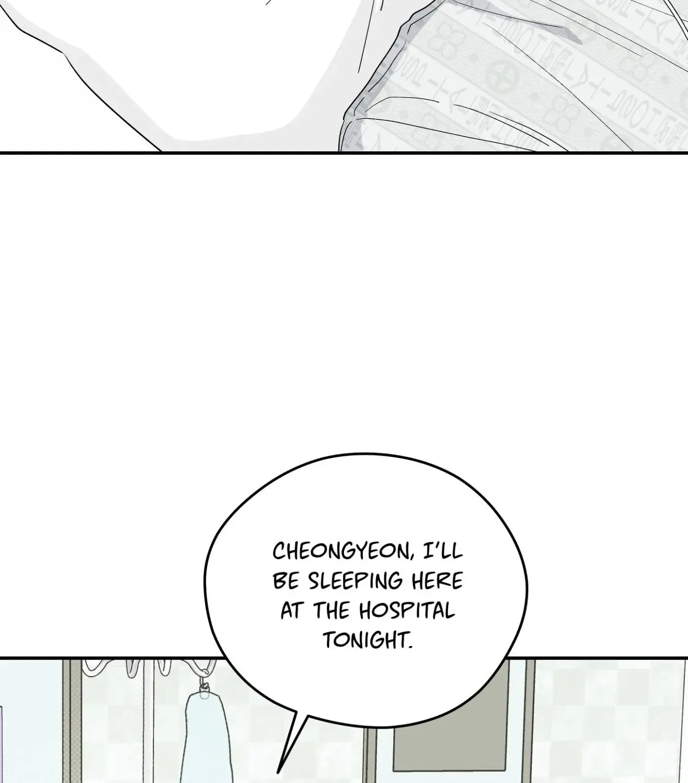 Read SOS! Fledgling Report chapter 41 image 93 on Lezhin