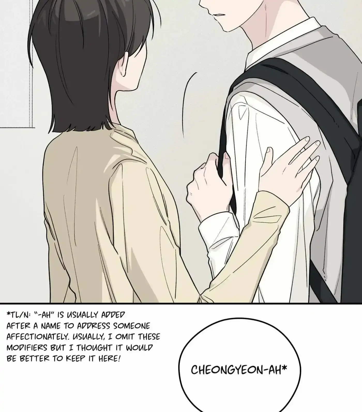 Read SOS! Fledgling Report chapter 41 image 96 on Lezhin