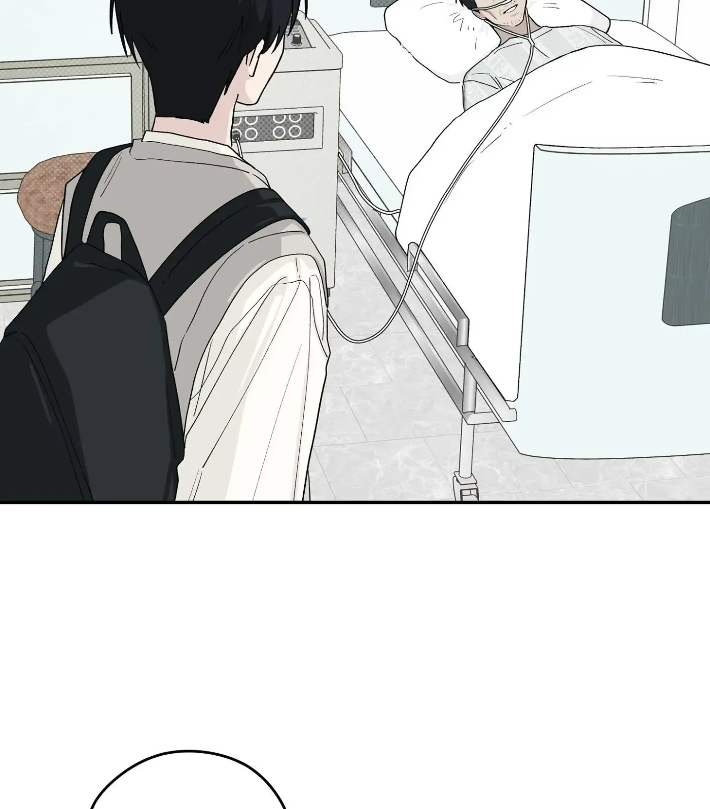 Read SOS! Fledgling Report chapter 41 image 98 on Lezhin