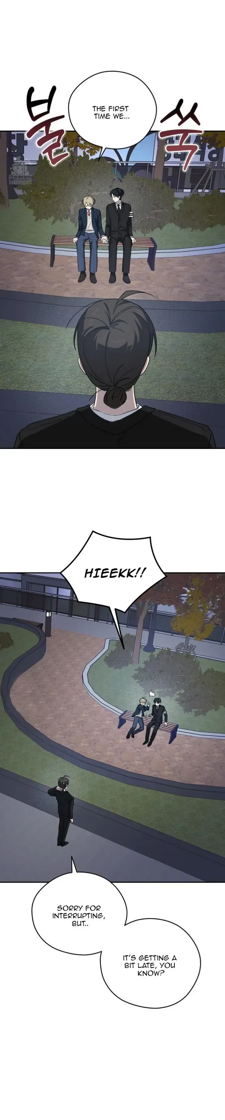 Read SOS! Fledgling Report chapter 42 image 10 on Lezhin