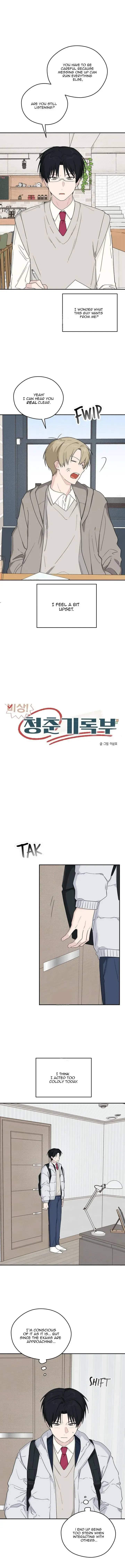 Read SOS! Fledgling Report chapter 43 image 2 on Lezhin