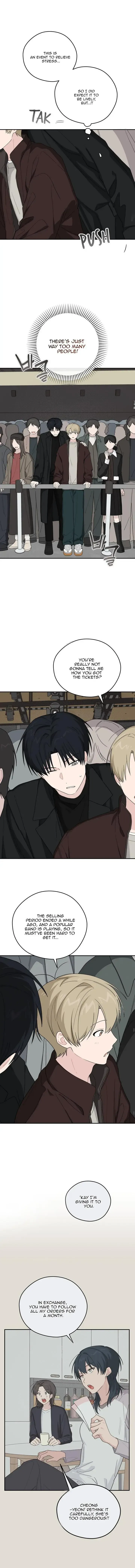 Read SOS! Fledgling Report chapter 43 image 7 on Lezhin