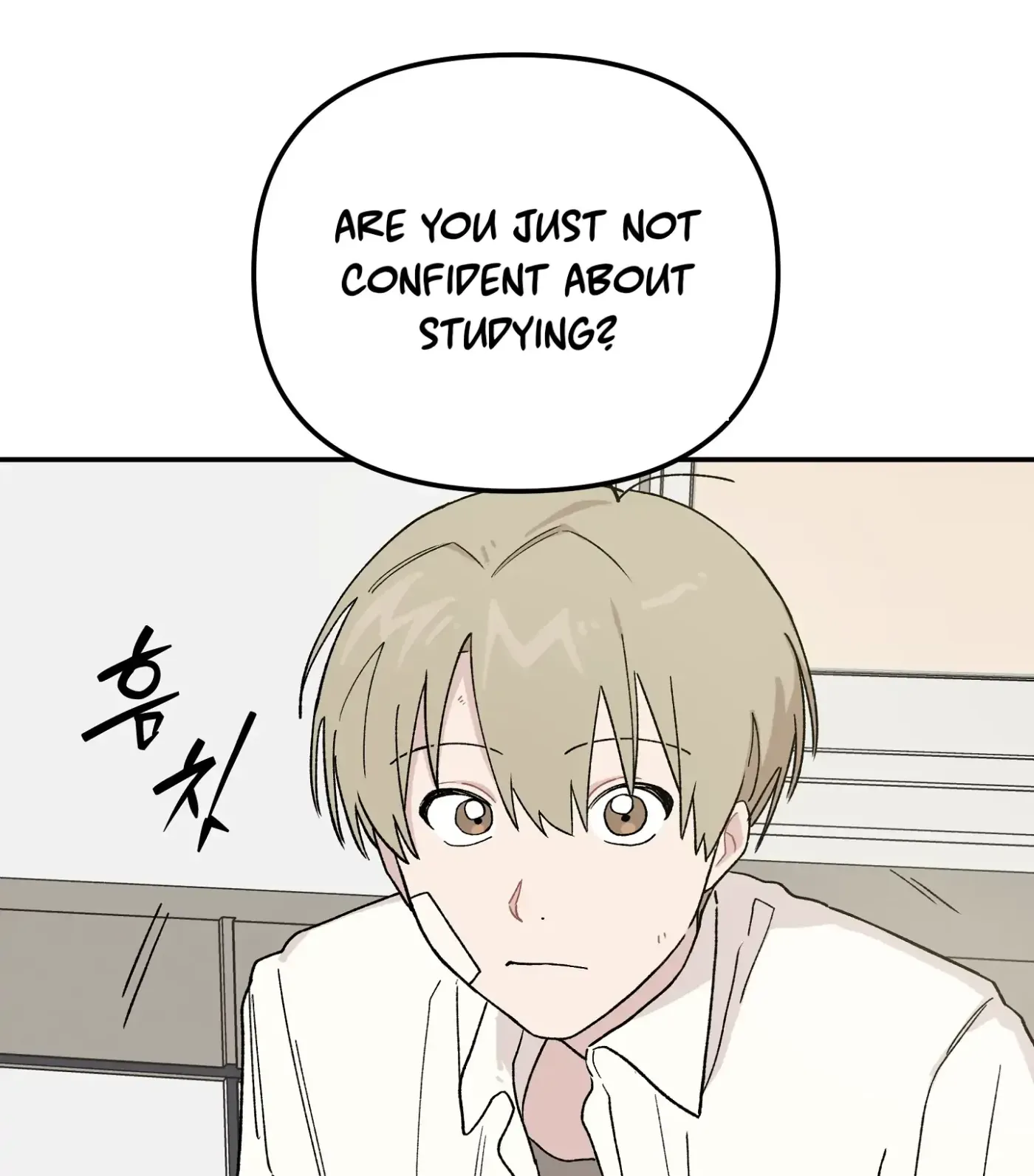 Read SOS! Fledgling Report chapter 5 image 102 on Lezhin
