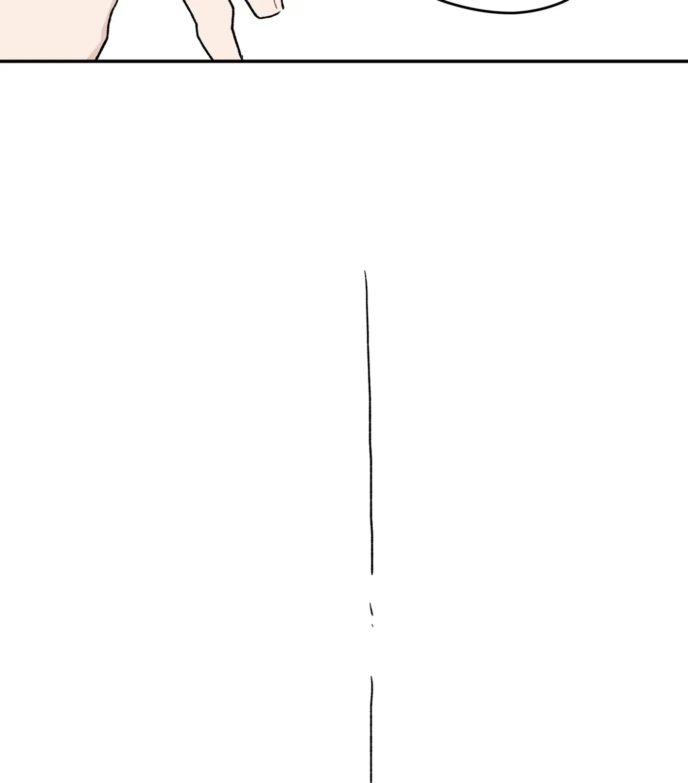 Read SOS! Fledgling Report chapter 5 image 106 on Lezhin
