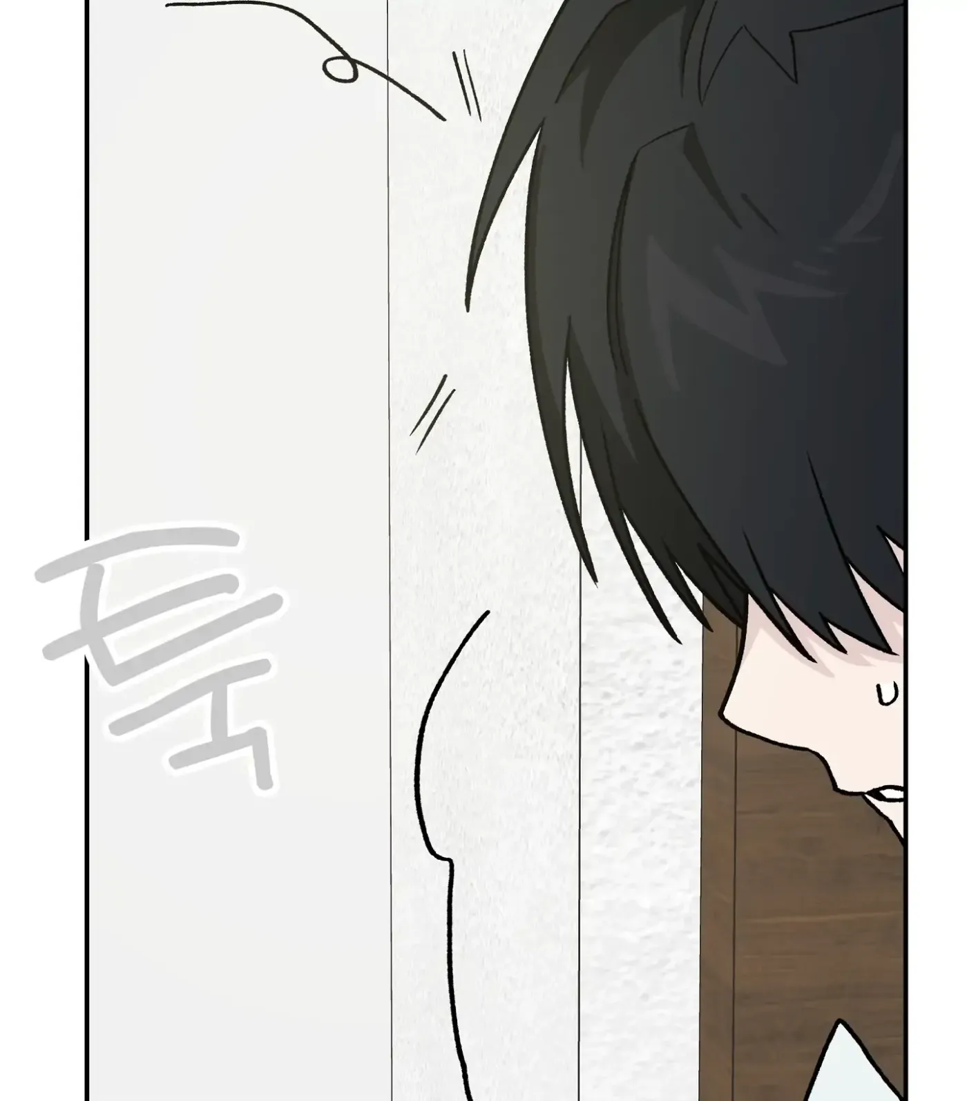 Read SOS! Fledgling Report chapter 5 image 108 on Lezhin