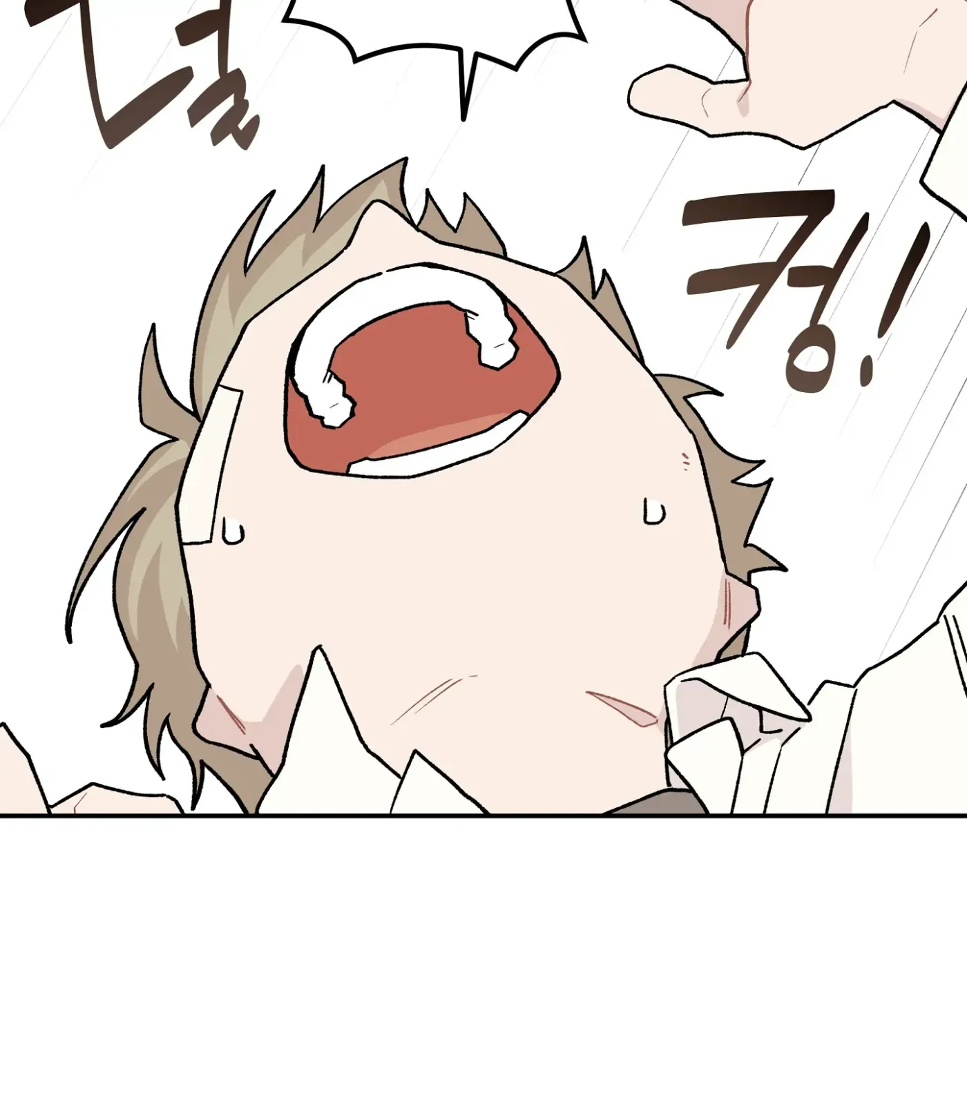 Read SOS! Fledgling Report chapter 5 image 111 on Lezhin