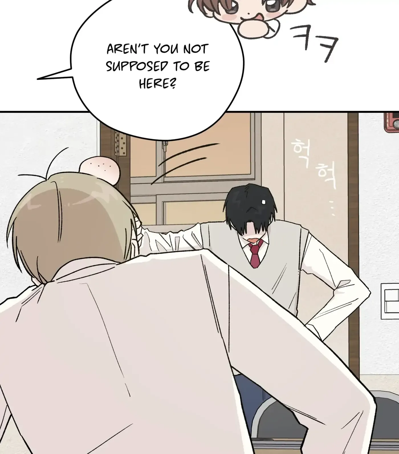 Read SOS! Fledgling Report chapter 5 image 118 on Lezhin