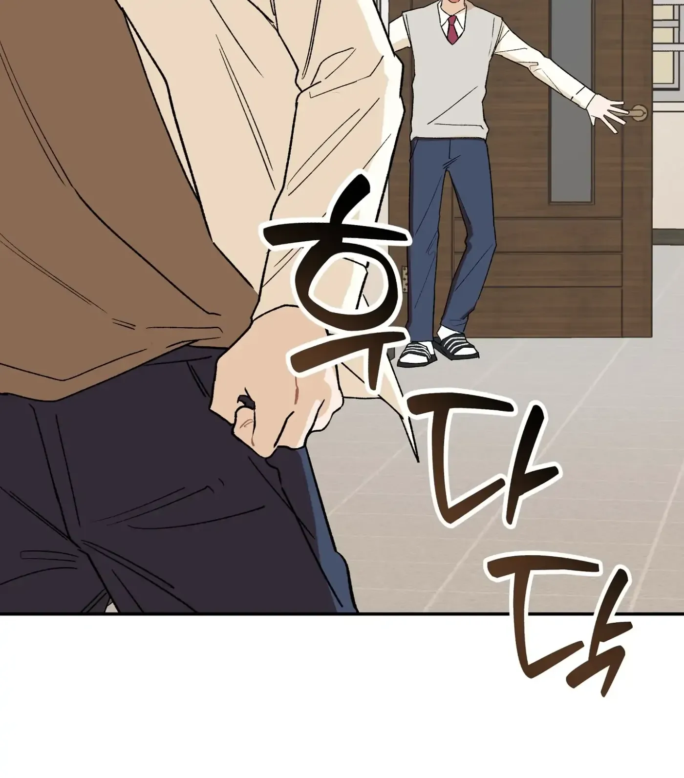 Read SOS! Fledgling Report chapter 5 image 122 on Lezhin