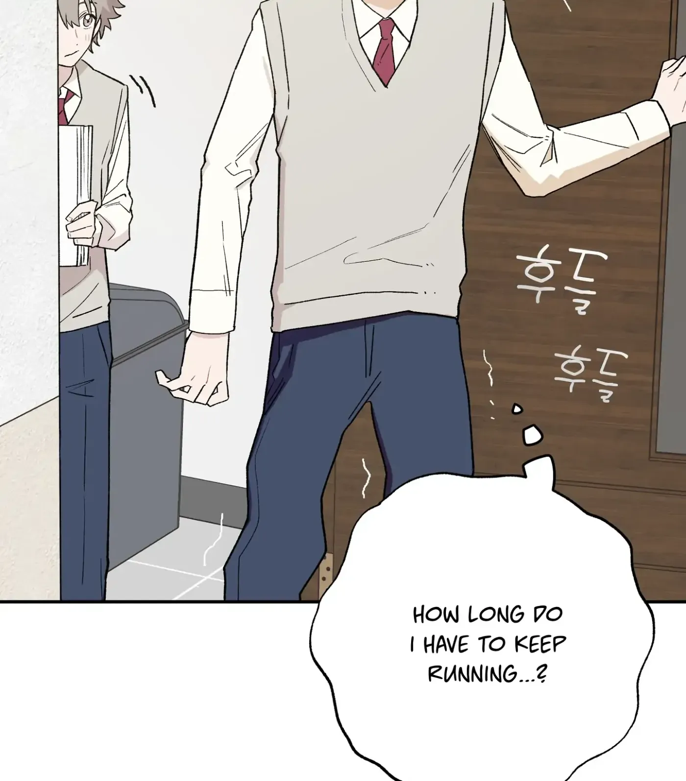 Read SOS! Fledgling Report chapter 5 image 124 on Lezhin