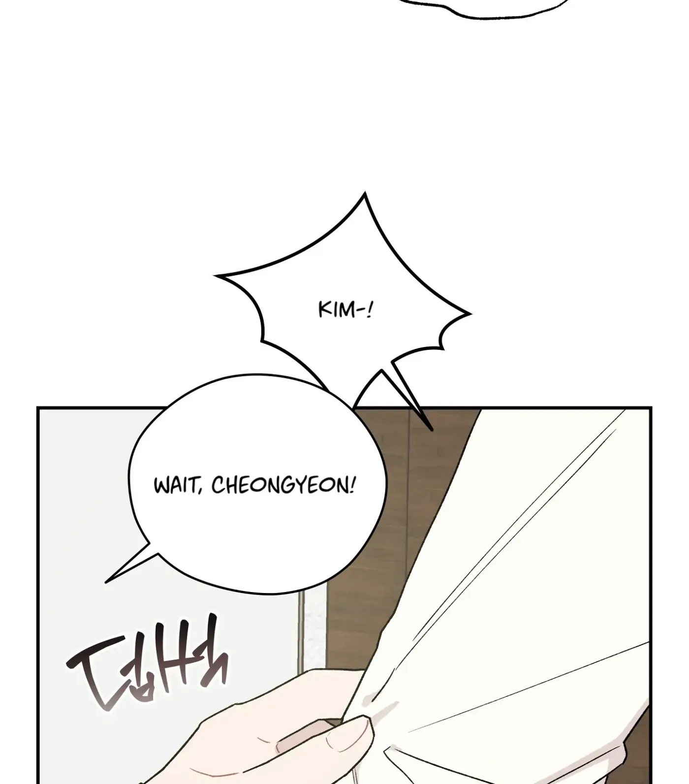 Read SOS! Fledgling Report chapter 5 image 125 on Lezhin