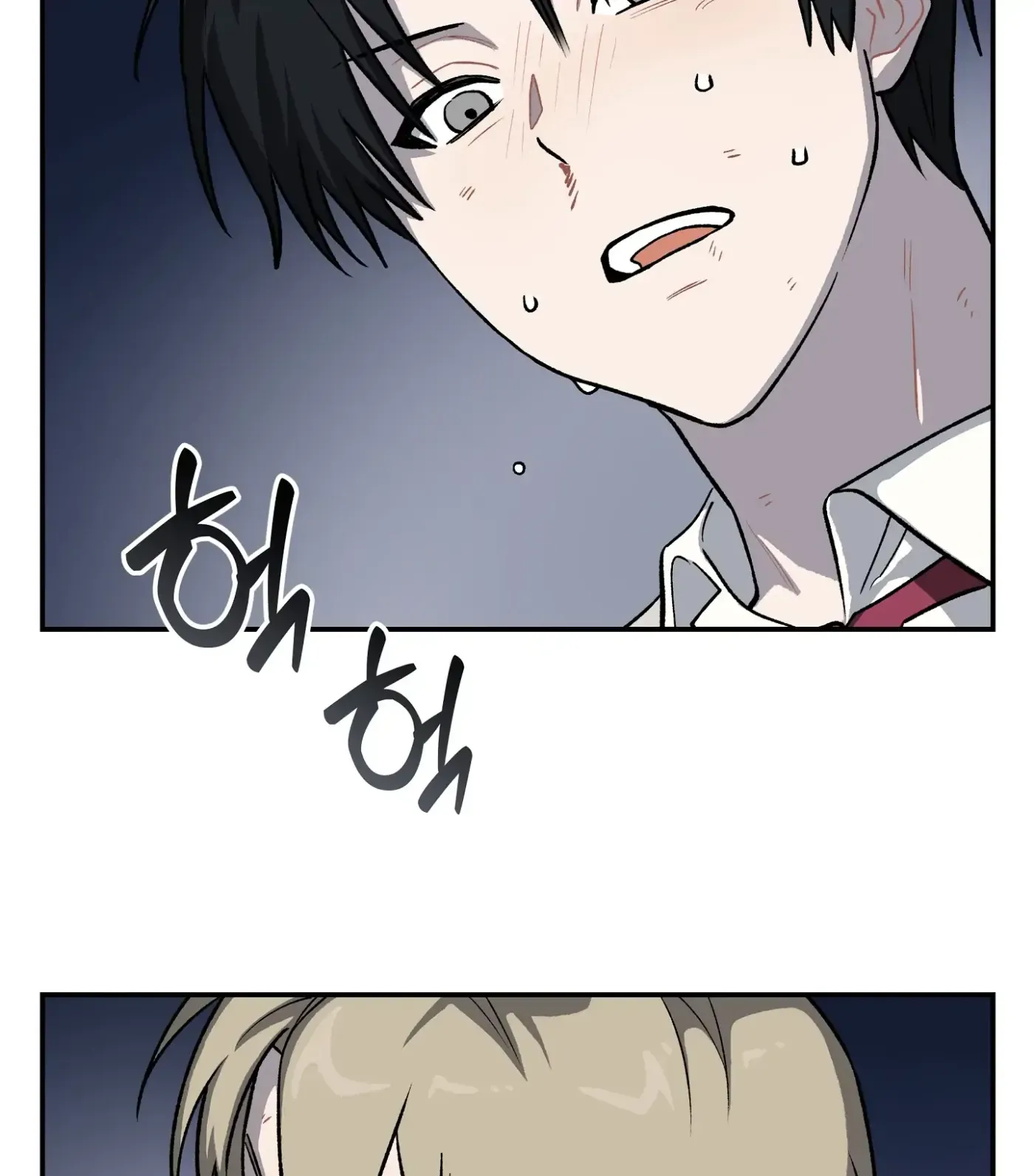 Read SOS! Fledgling Report chapter 5 image 132 on Lezhin