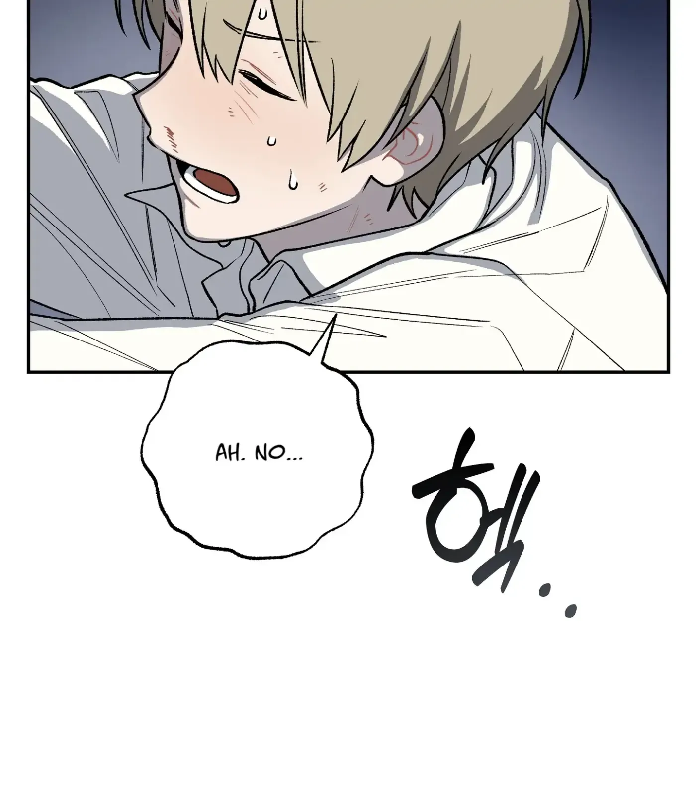 Read SOS! Fledgling Report chapter 5 image 133 on Lezhin
