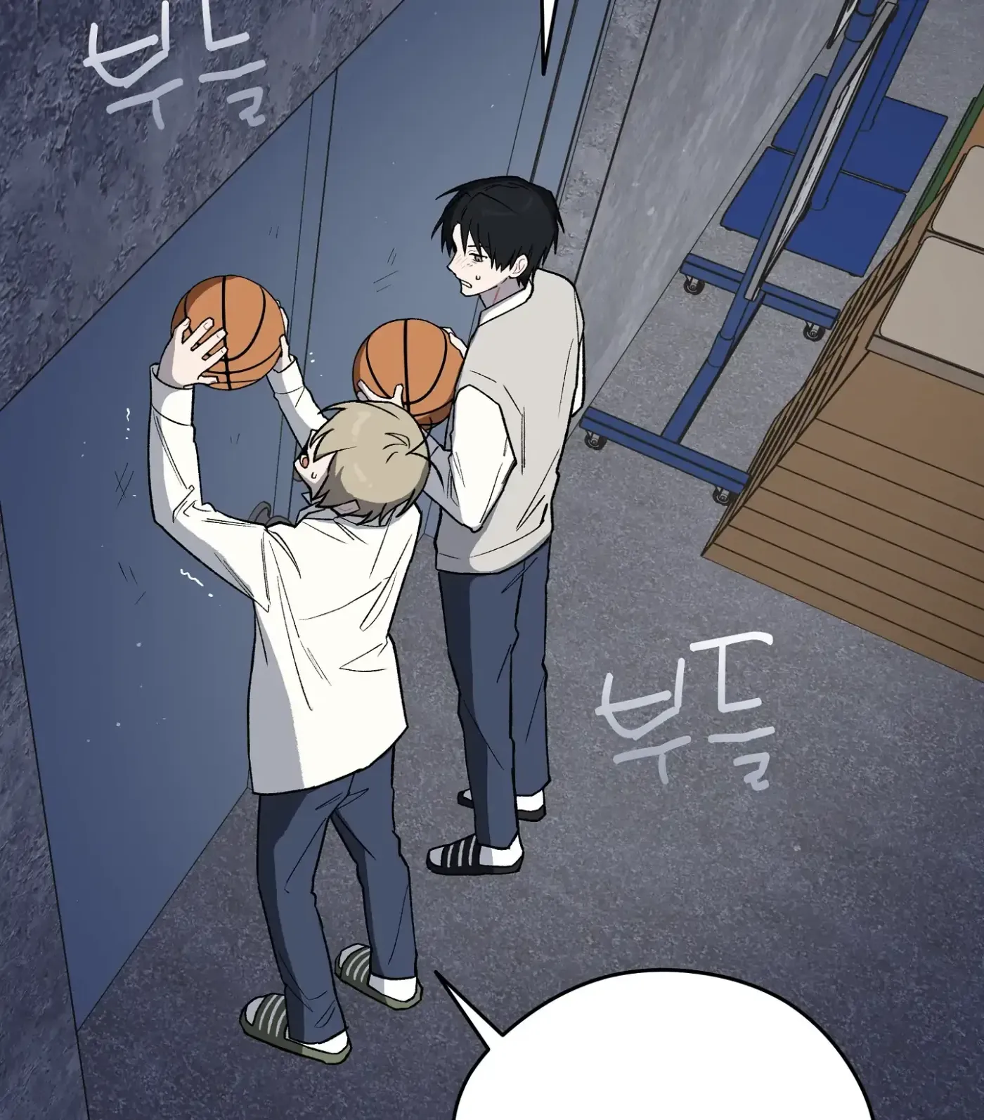 Read SOS! Fledgling Report chapter 5 image 139 on Lezhin