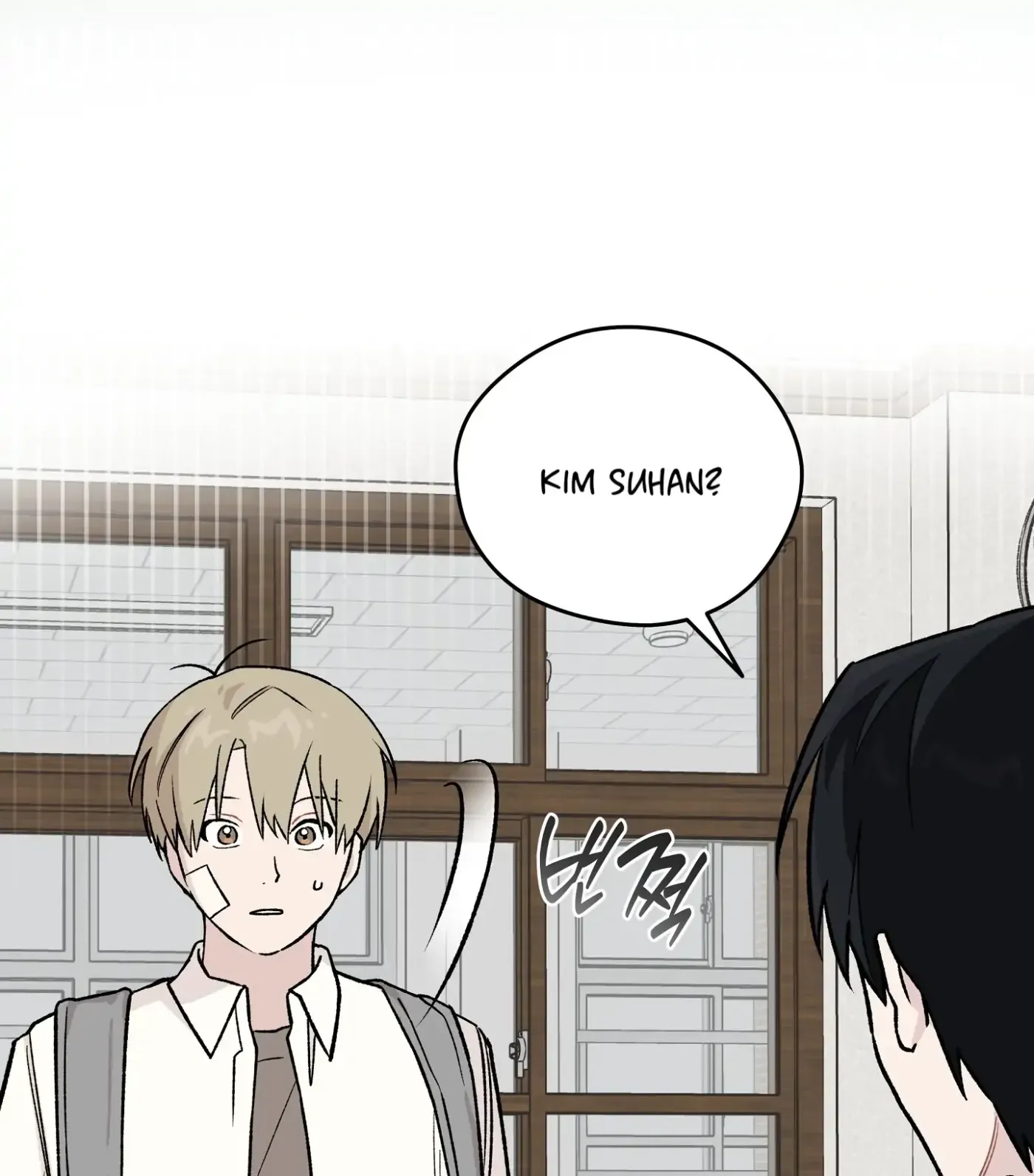 Read SOS! Fledgling Report chapter 5 image 18 on Lezhin