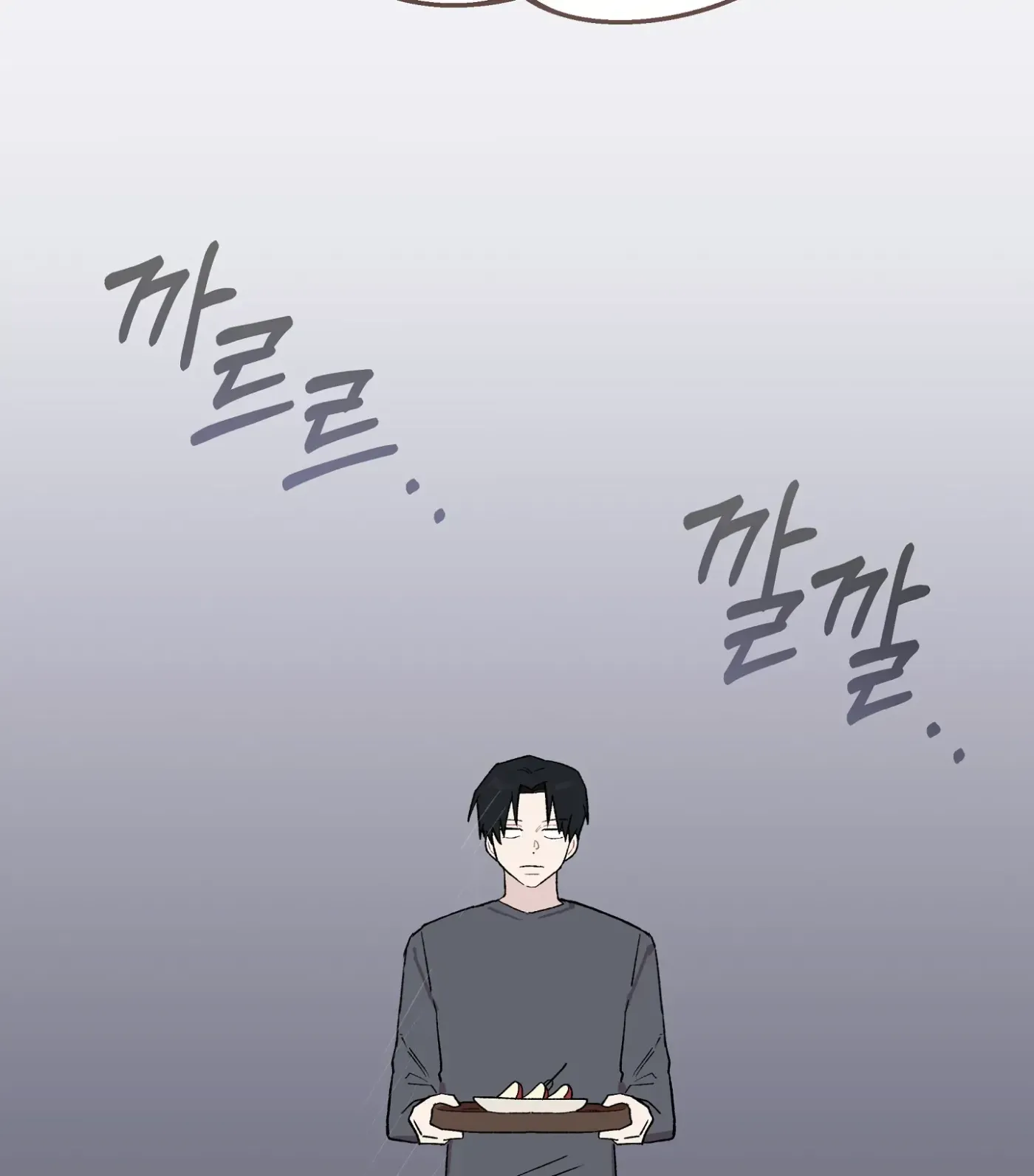 Read SOS! Fledgling Report chapter 5 image 32 on Lezhin