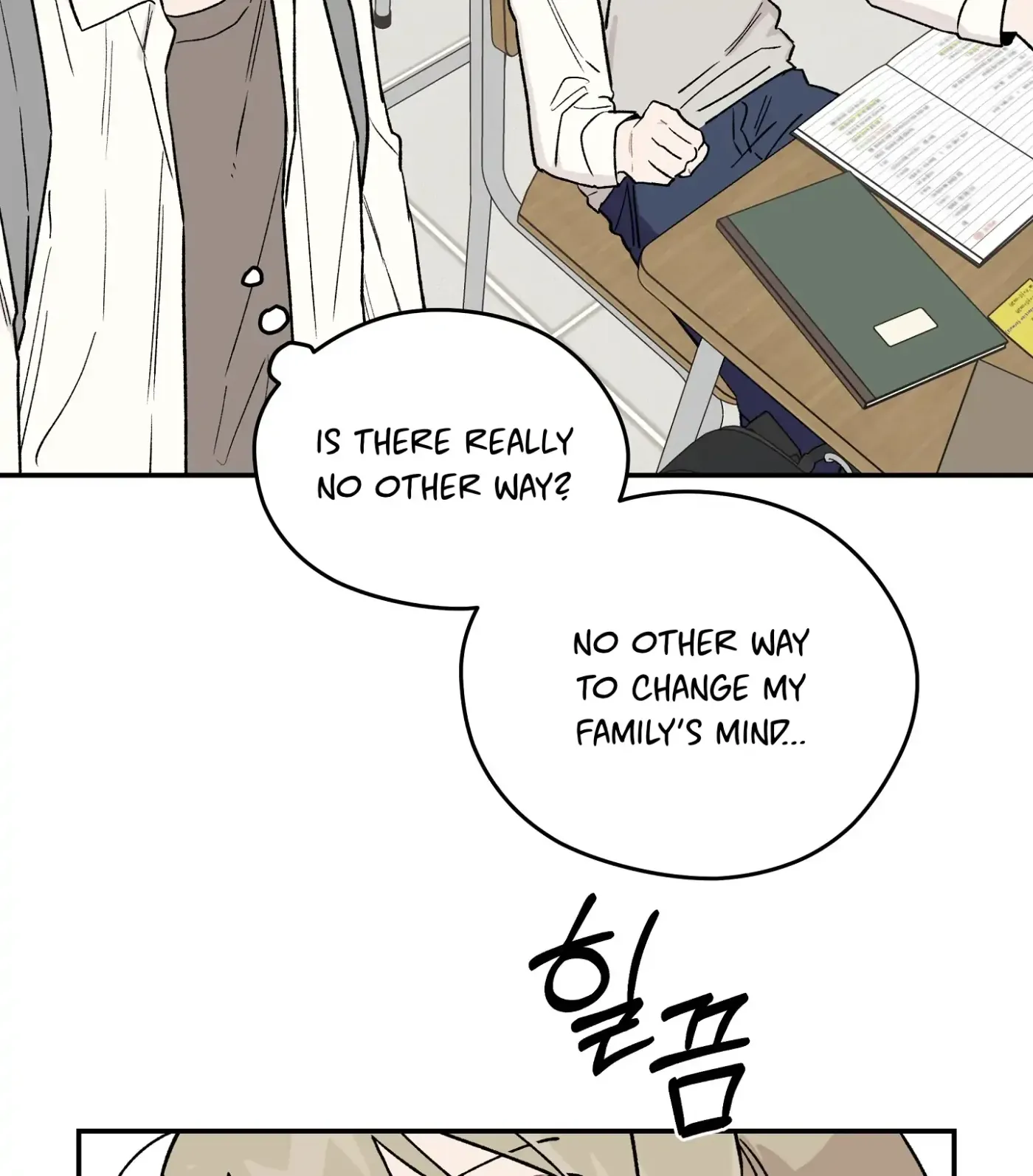 Read SOS! Fledgling Report chapter 5 image 35 on Lezhin