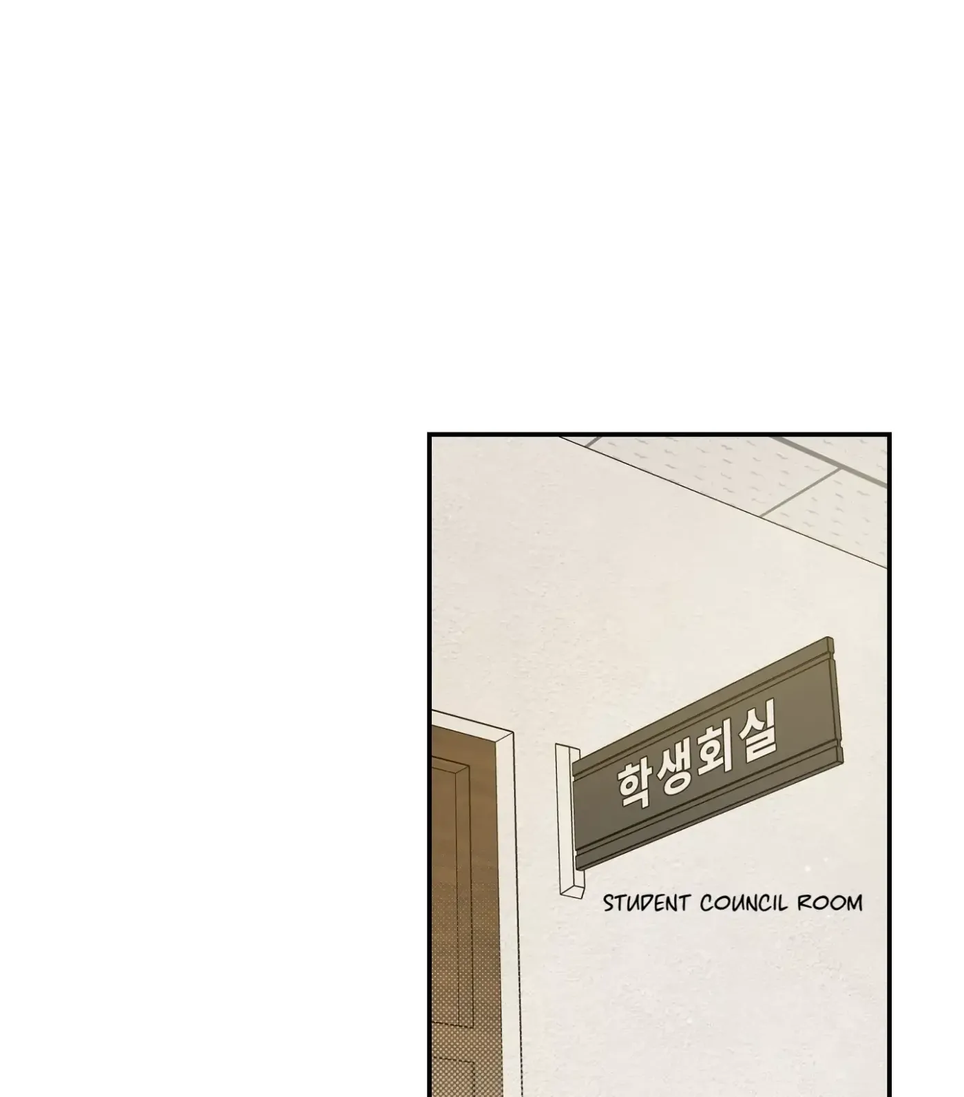 Read SOS! Fledgling Report chapter 5 image 55 on Lezhin