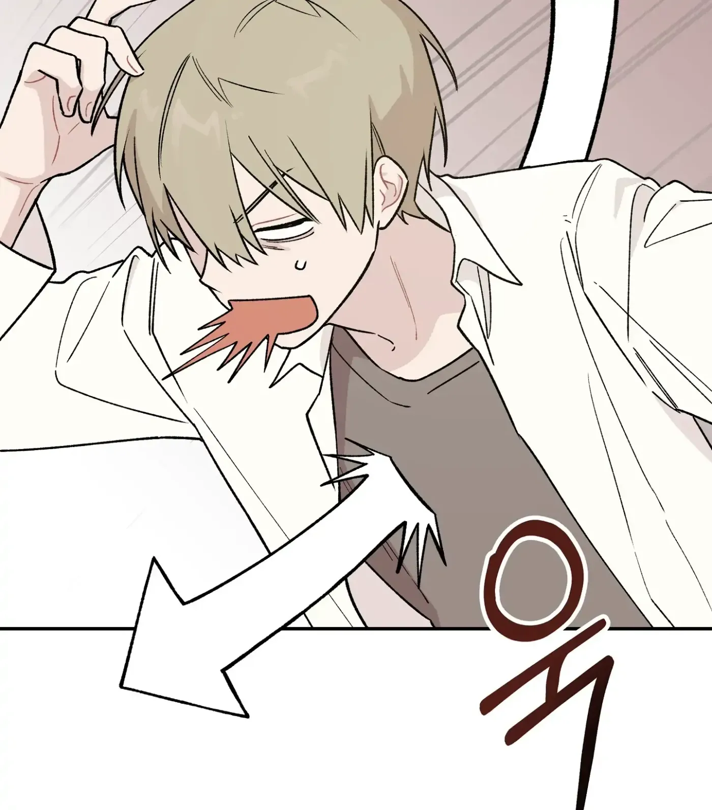 Read SOS! Fledgling Report chapter 5 image 66 on Lezhin