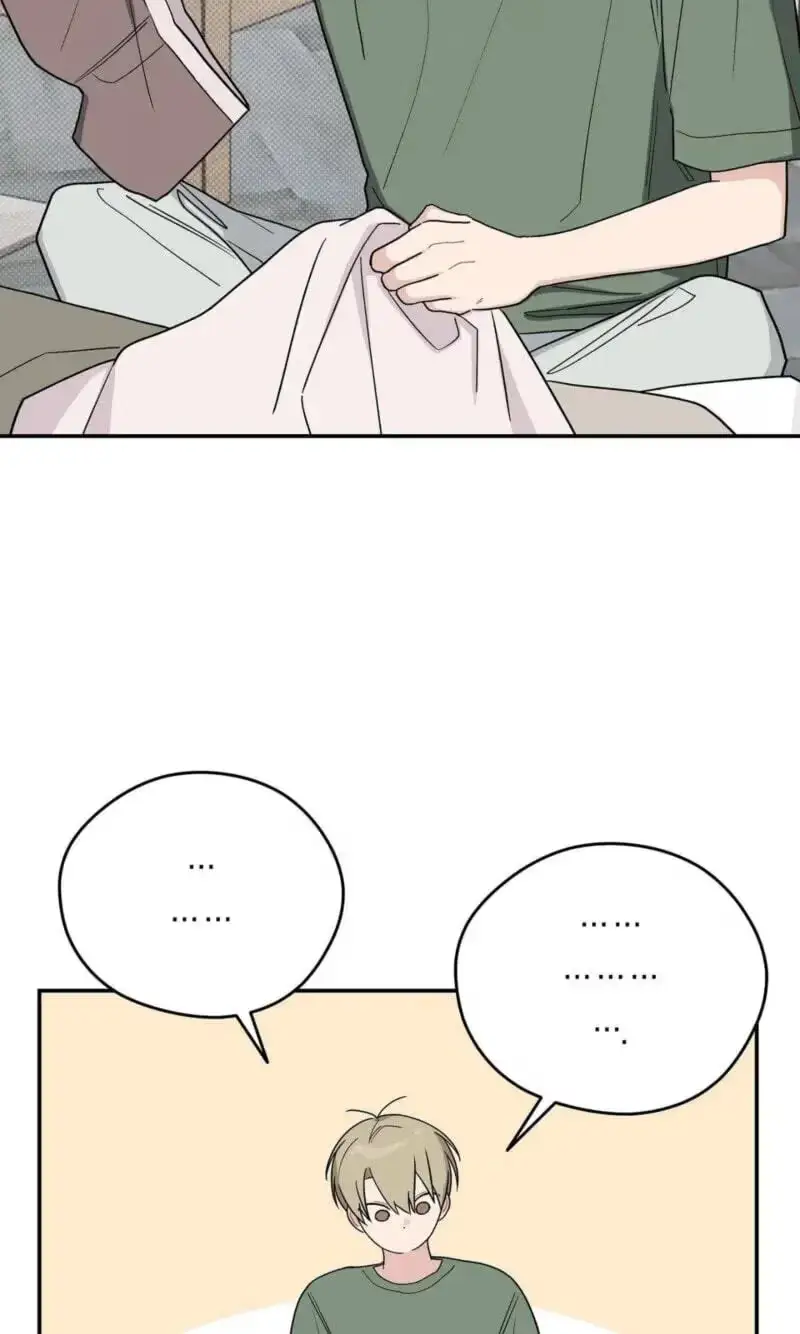 Read SOS! Fledgling Report chapter 53 image 21 on Lezhin