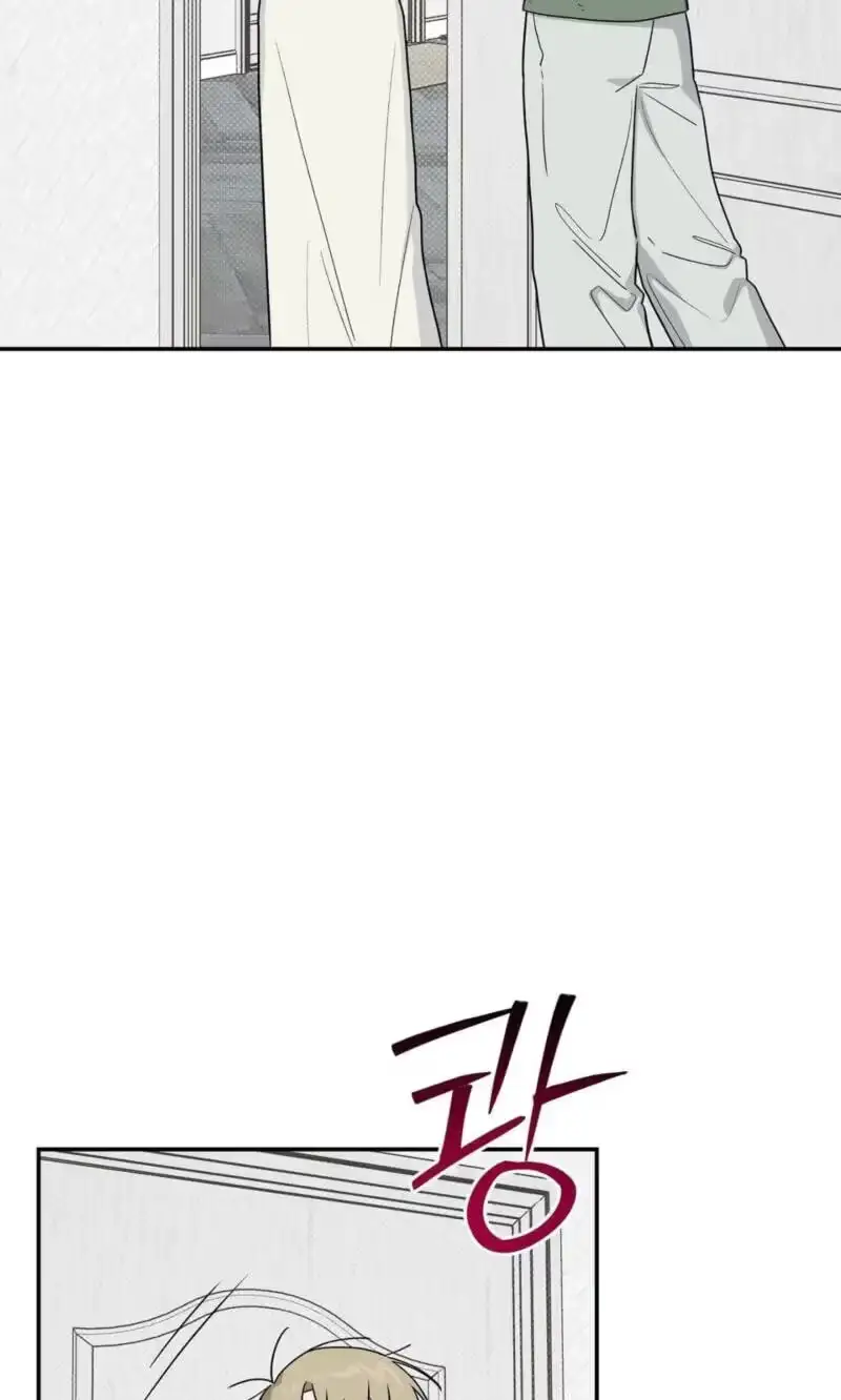 Read SOS! Fledgling Report chapter 53 image 29 on Lezhin