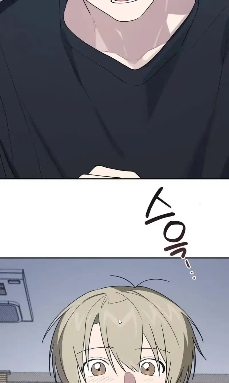 Read SOS! Fledgling Report chapter 53 image 81 on Lezhin