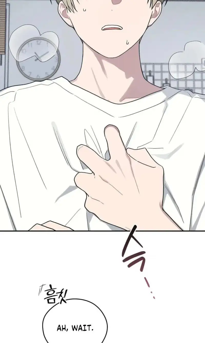 Read SOS! Fledgling Report chapter 53 image 82 on Lezhin