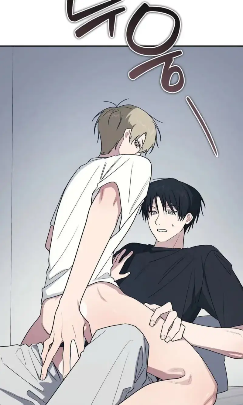 Read SOS! Fledgling Report chapter 54 image 1 on Lezhin