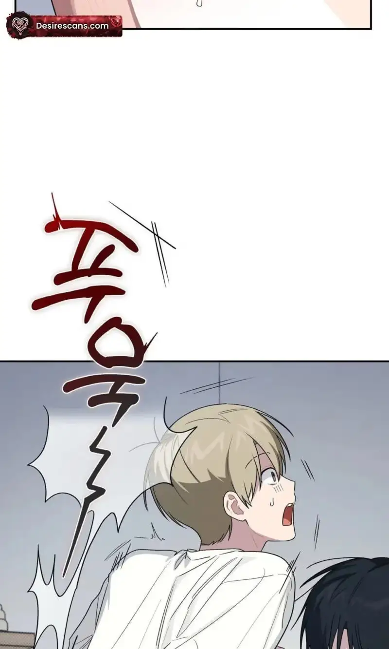 Read SOS! Fledgling Report chapter 54 image 26 on Lezhin