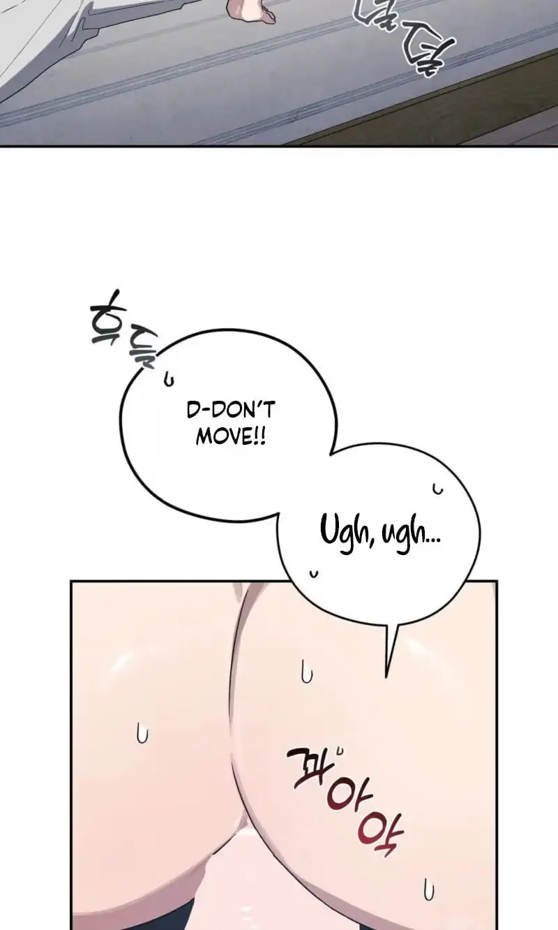 Read SOS! Fledgling Report chapter 54 image 29 on Lezhin