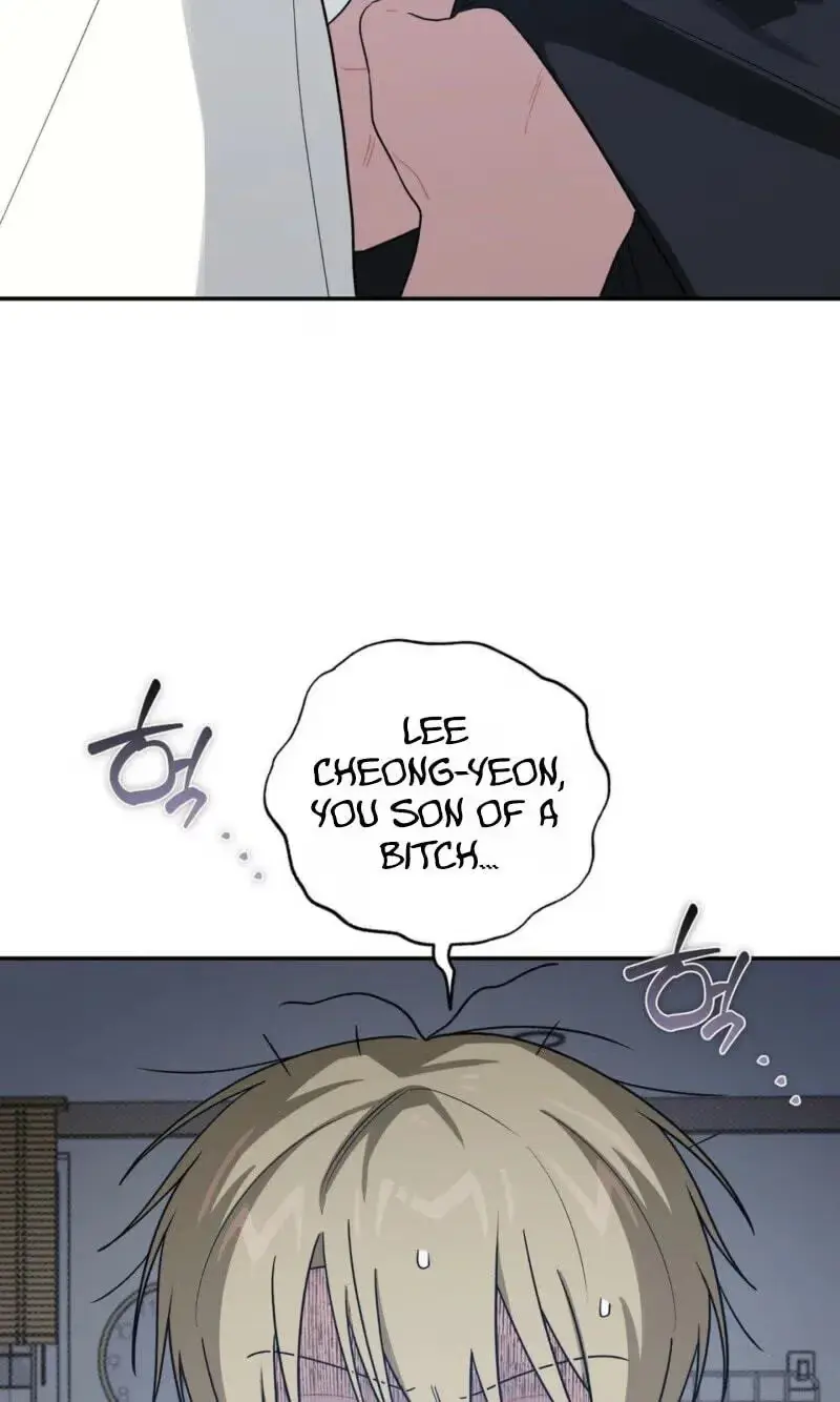 Read SOS! Fledgling Report chapter 54 image 33 on Lezhin