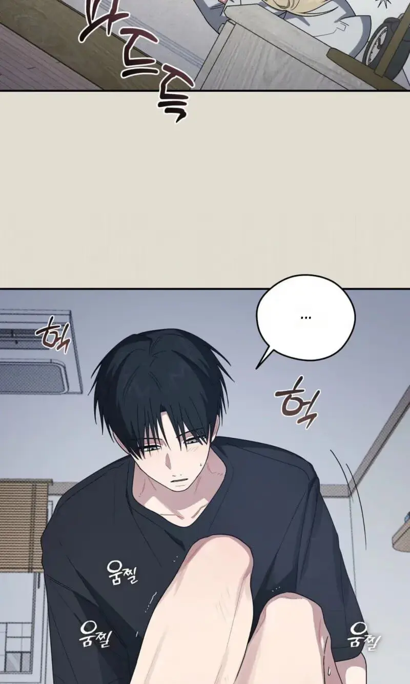 Read SOS! Fledgling Report chapter 54 image 60 on Lezhin